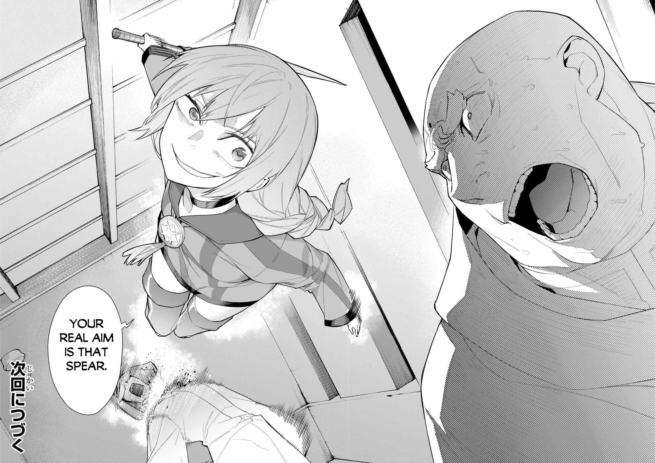 Read Kuro no Shoukanshi EN Manga Online