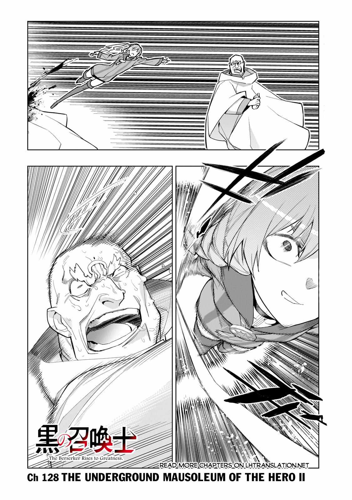 Read Kuro no Shoukanshi EN Manga Online