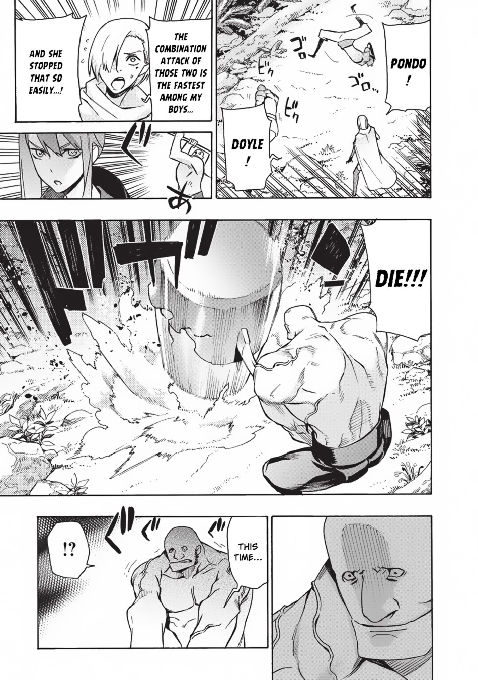 Read Kuro no Shoukanshi EN Manga Online