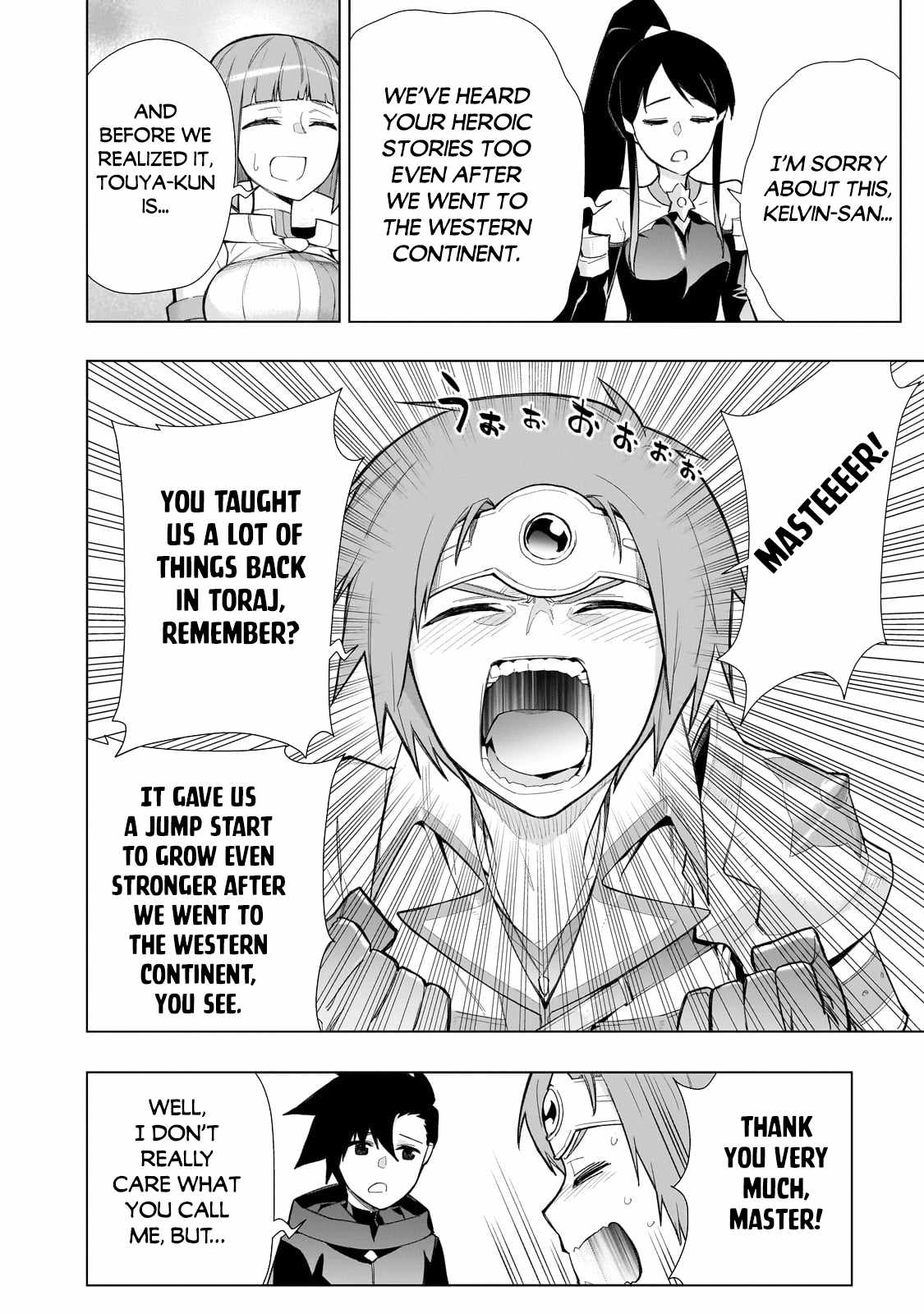 Read Kuro no Shoukanshi EN Manga Online