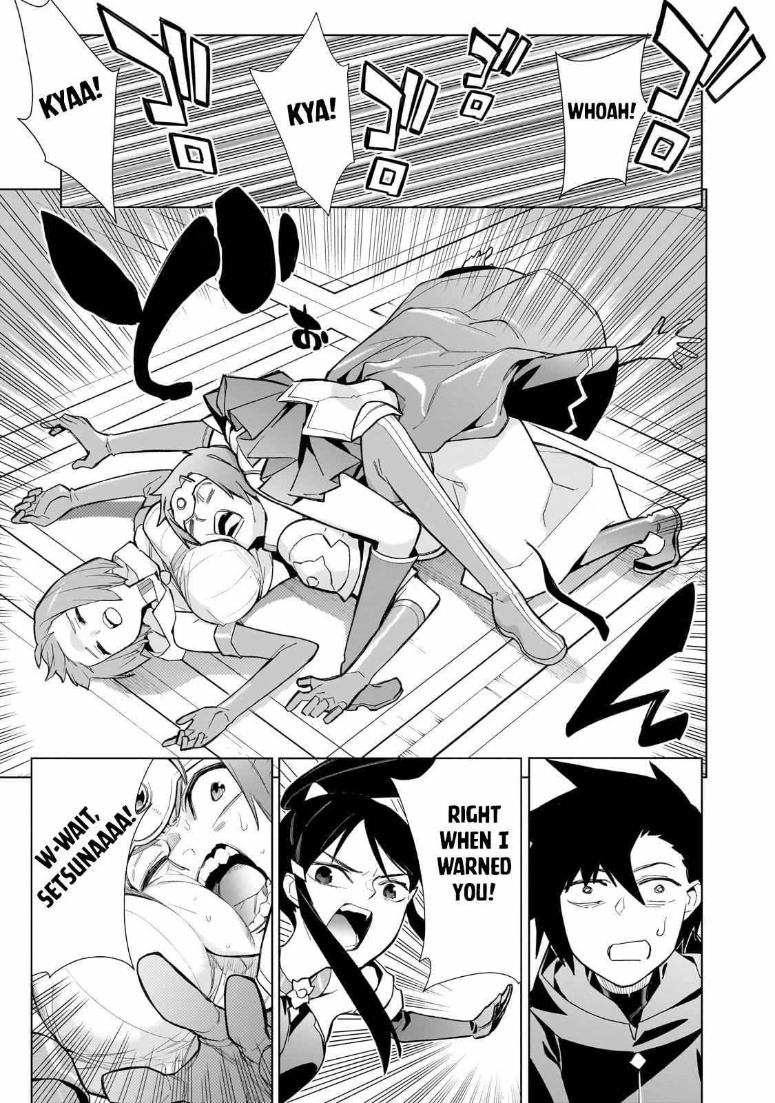 Read Kuro no Shoukanshi EN Manga Online