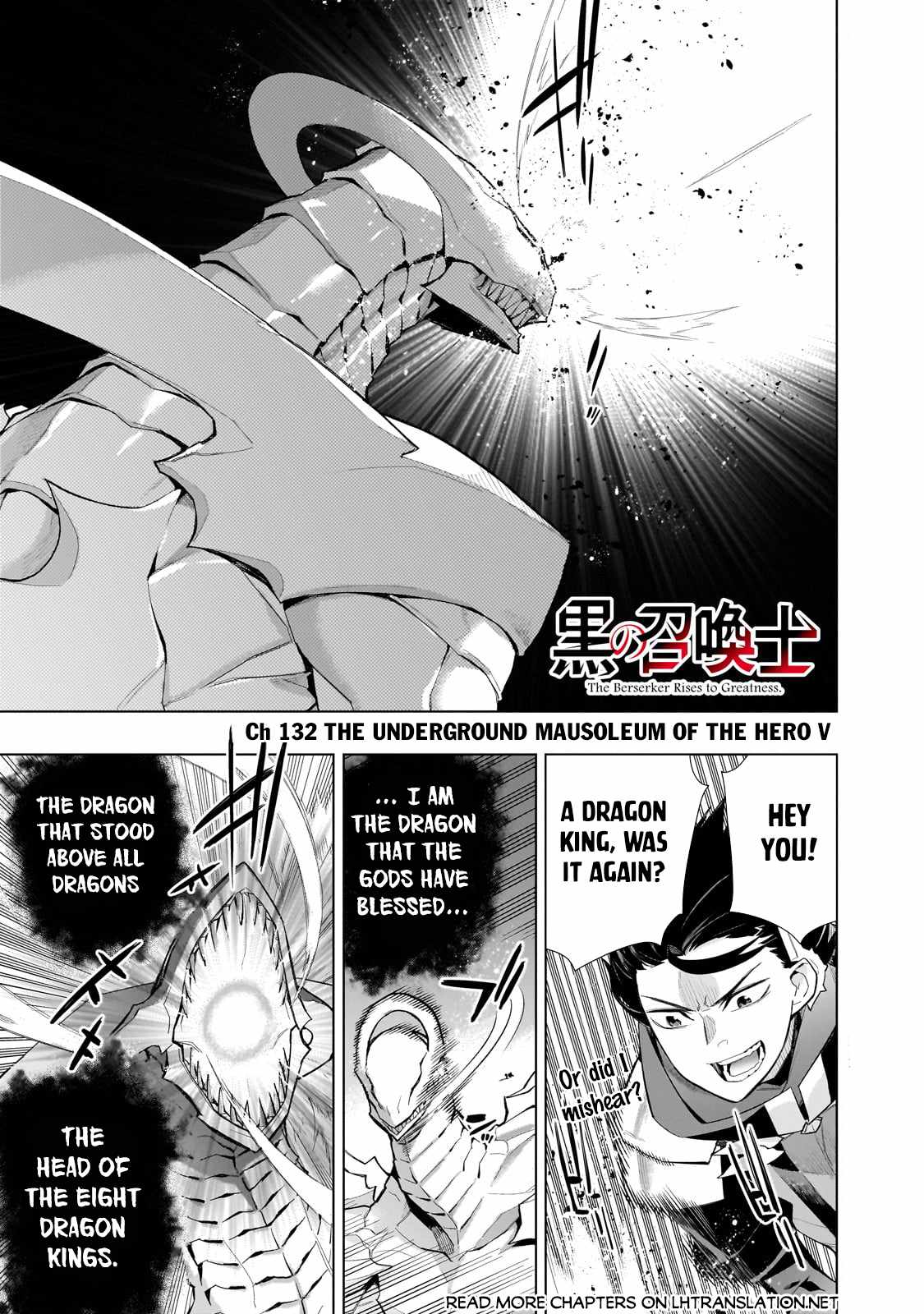Read Kuro no Shoukanshi EN Manga Online