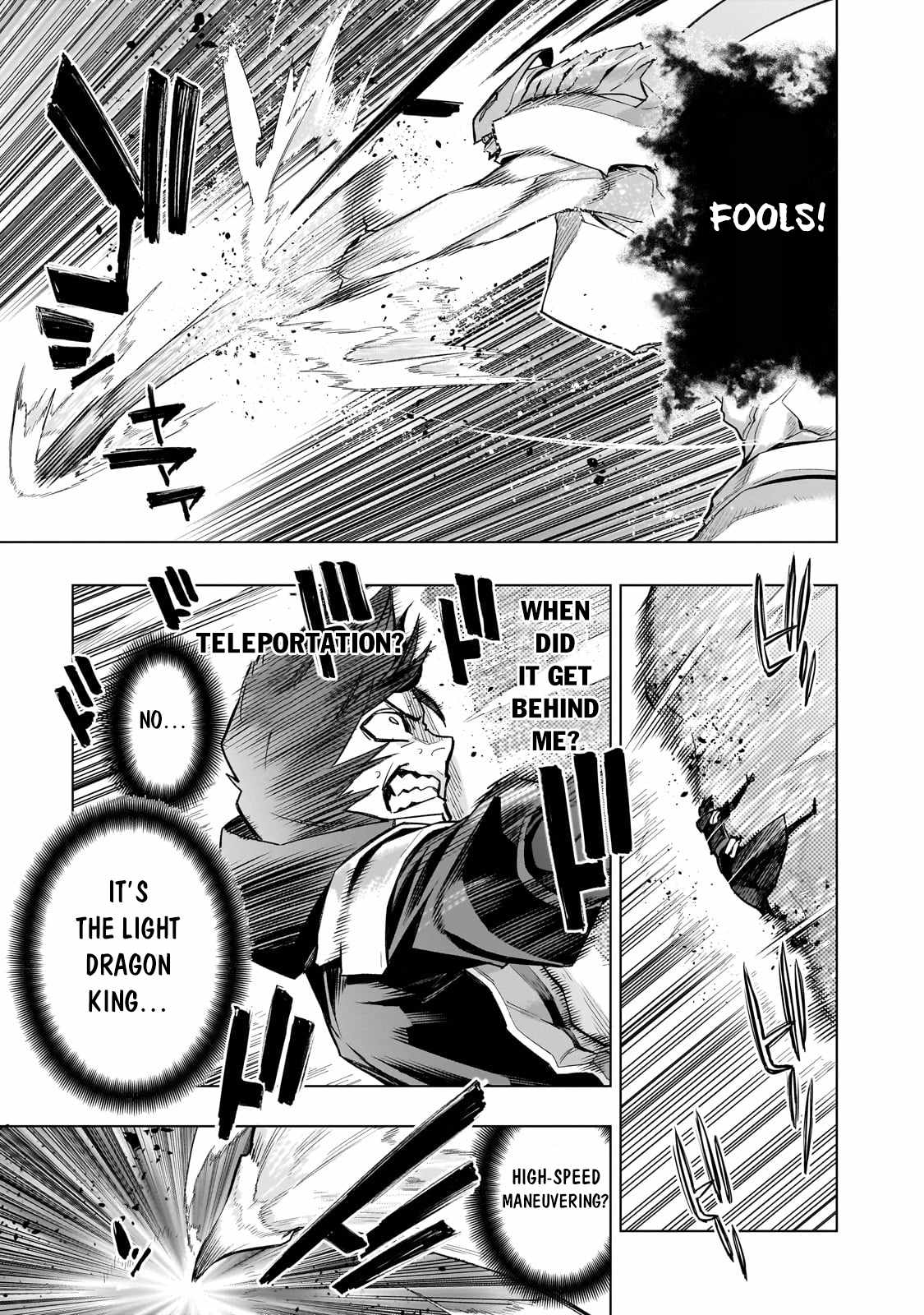 Read Kuro no Shoukanshi EN Manga Online