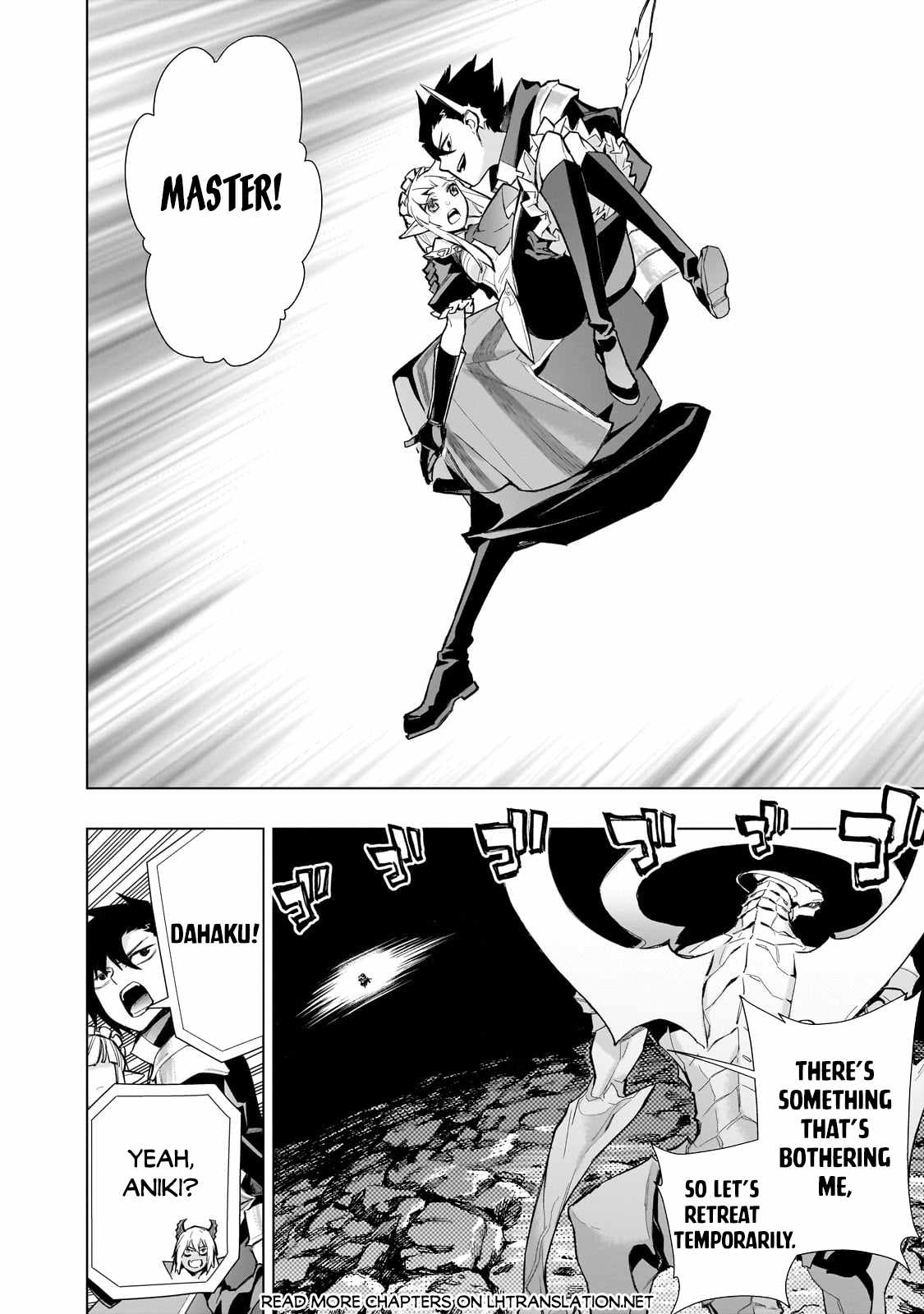 Read Kuro no Shoukanshi EN Manga Online