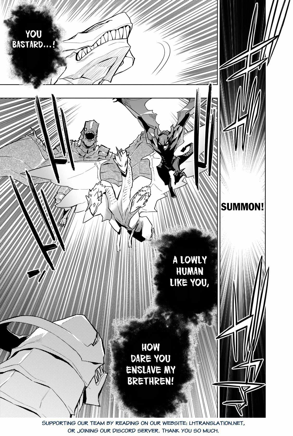 Read Kuro no Shoukanshi EN Manga Online