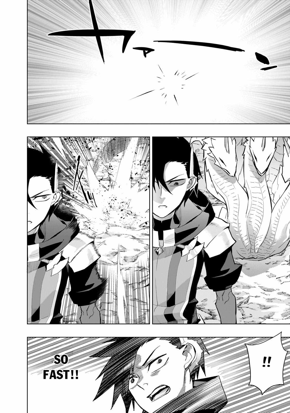 Read Kuro no Shoukanshi EN Manga Online