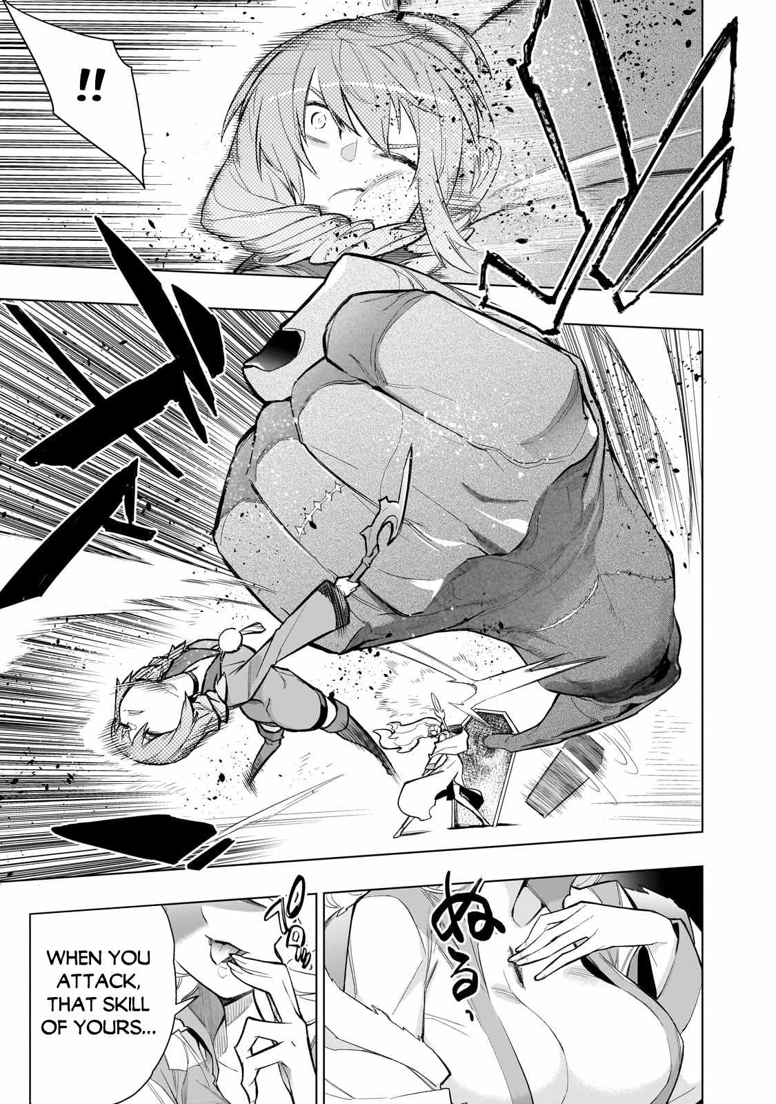 Read Kuro no Shoukanshi EN Manga Online