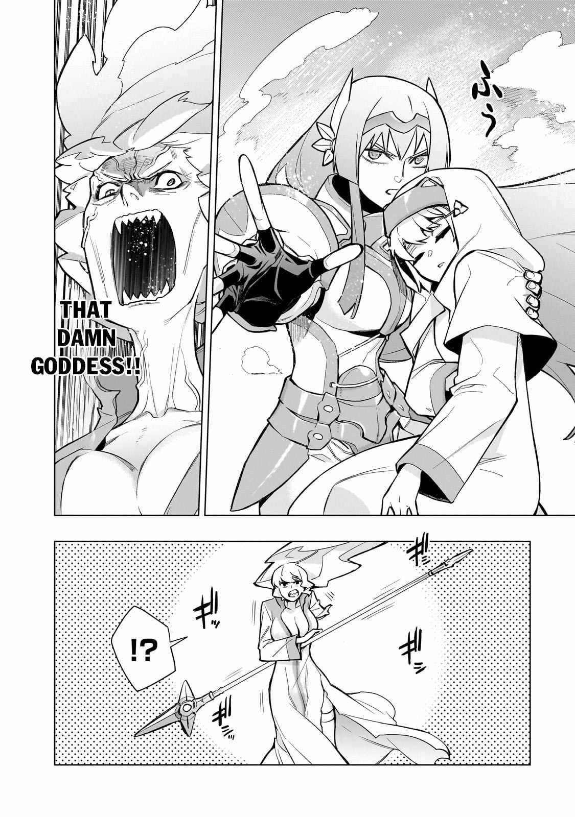 Read Kuro no Shoukanshi EN Manga Online