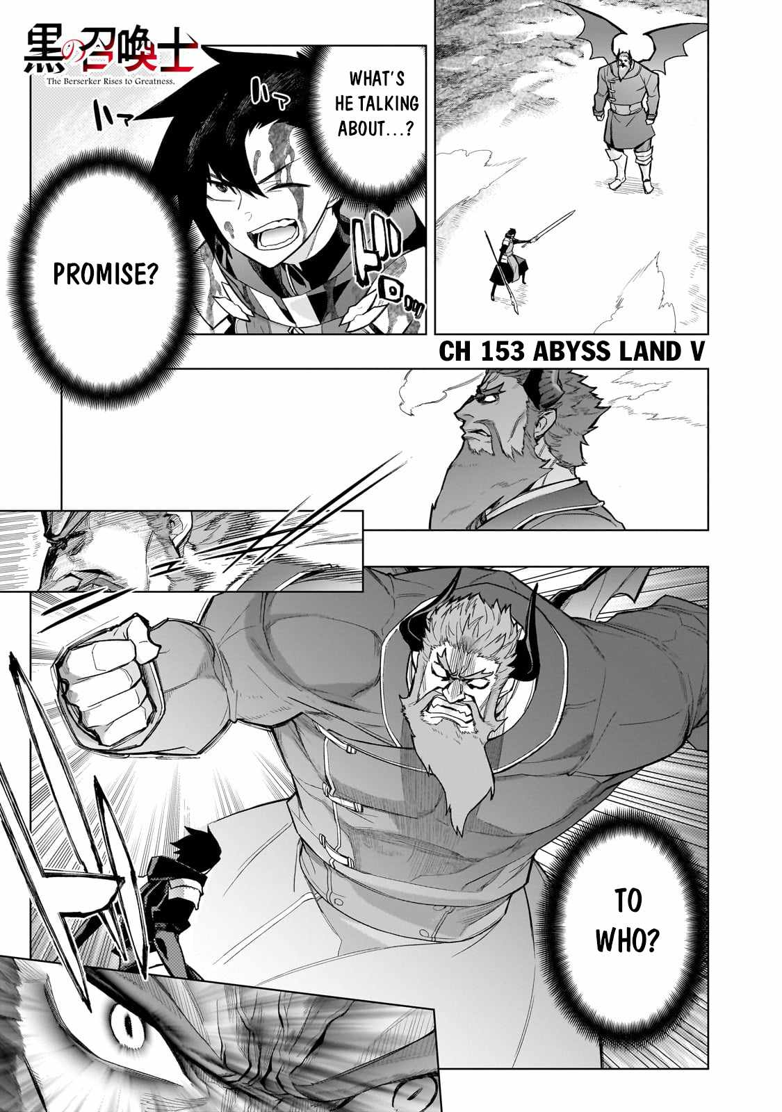 Read Kuro no Shoukanshi EN Manga Online