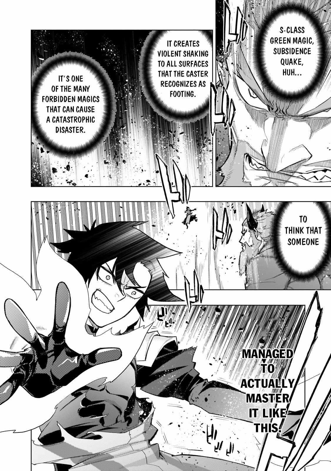 Read Kuro no Shoukanshi EN Manga Online