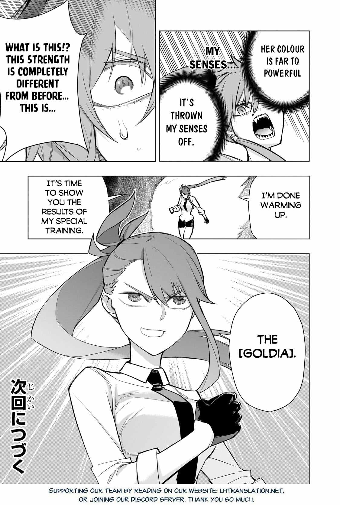 Read Kuro no Shoukanshi EN Manga Online