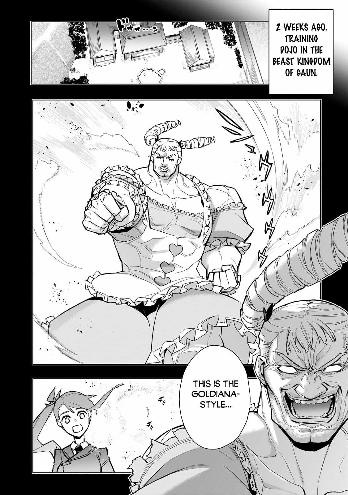 Read Kuro no Shoukanshi EN Manga Online