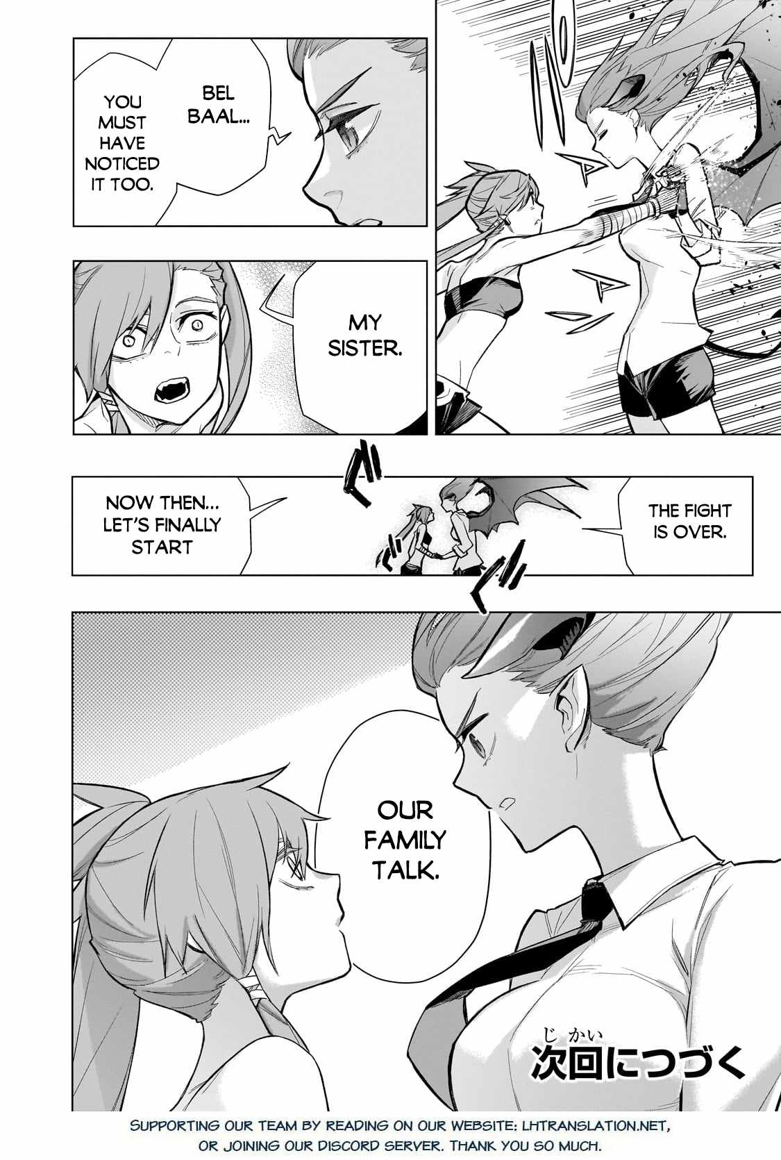 Read Kuro no Shoukanshi EN Manga Online