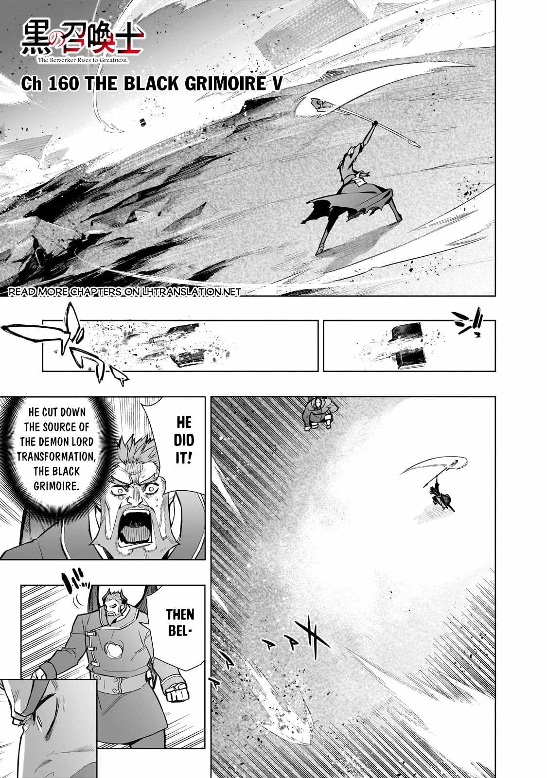 Read Kuro no Shoukanshi EN Manga Online