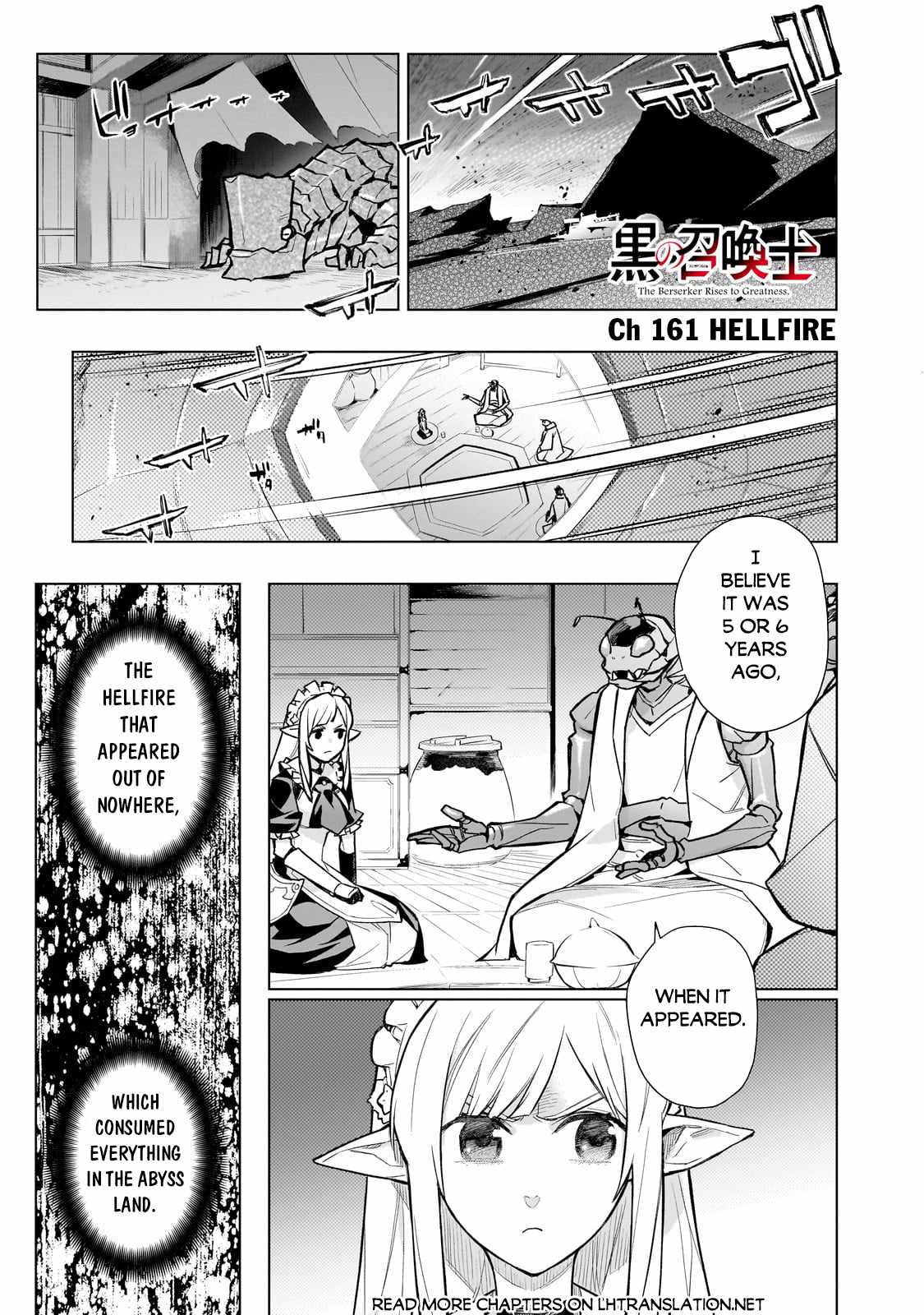Read Kuro no Shoukanshi EN Manga Online