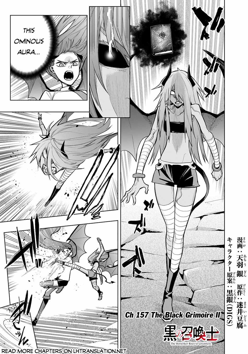 Read Kuro no Shoukanshi EN Manga Online