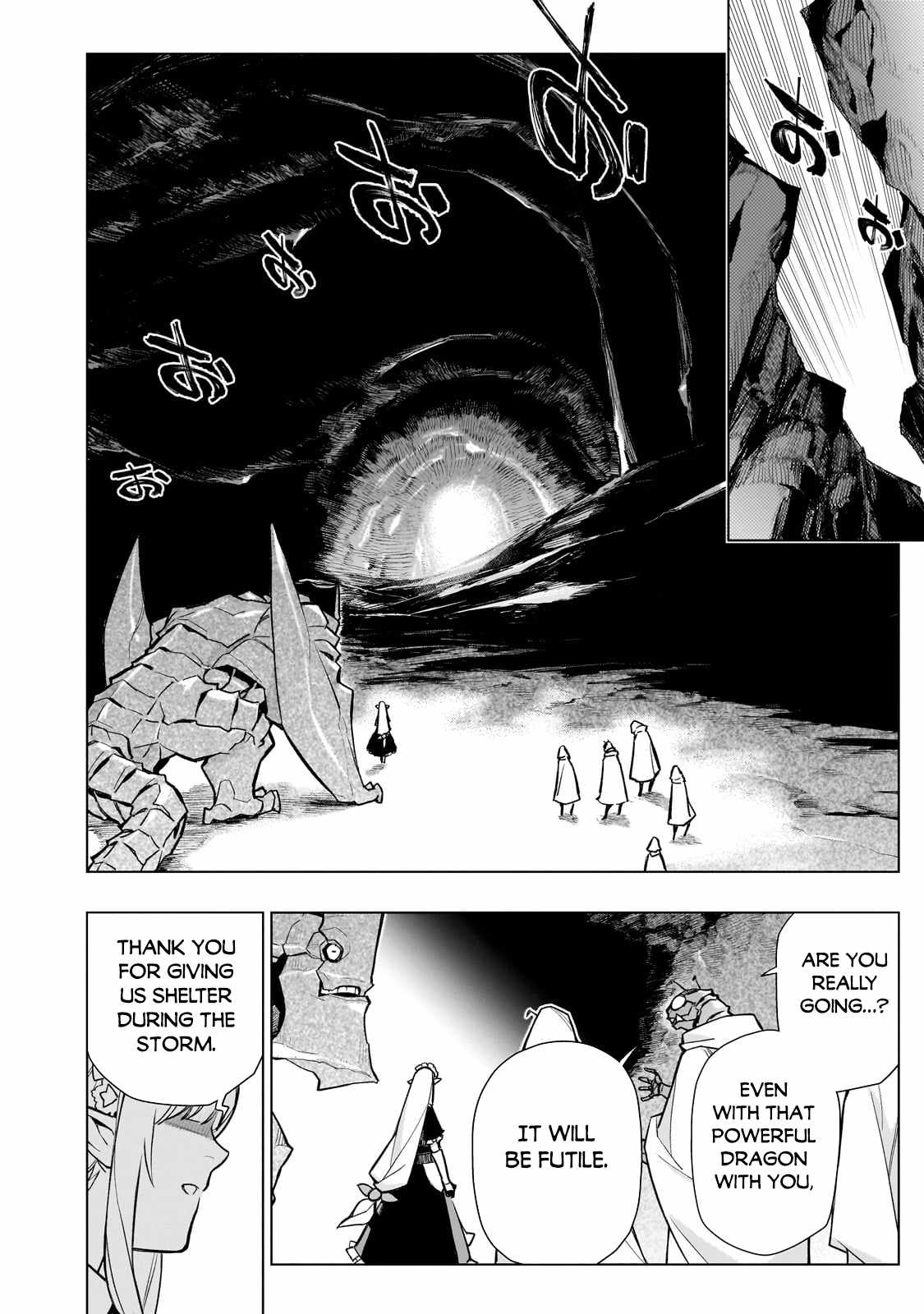 Read Kuro no Shoukanshi EN Manga Online