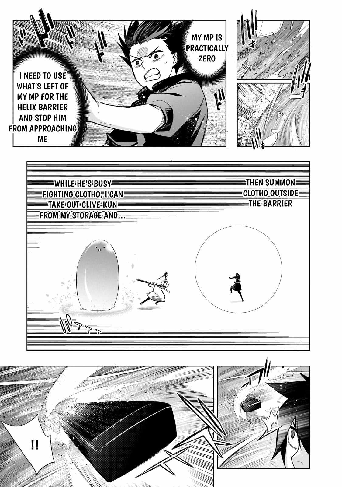 Read Kuro no Shoukanshi EN Manga Online