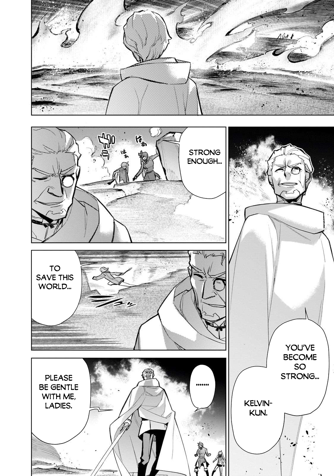 Read Kuro no Shoukanshi EN Manga Online