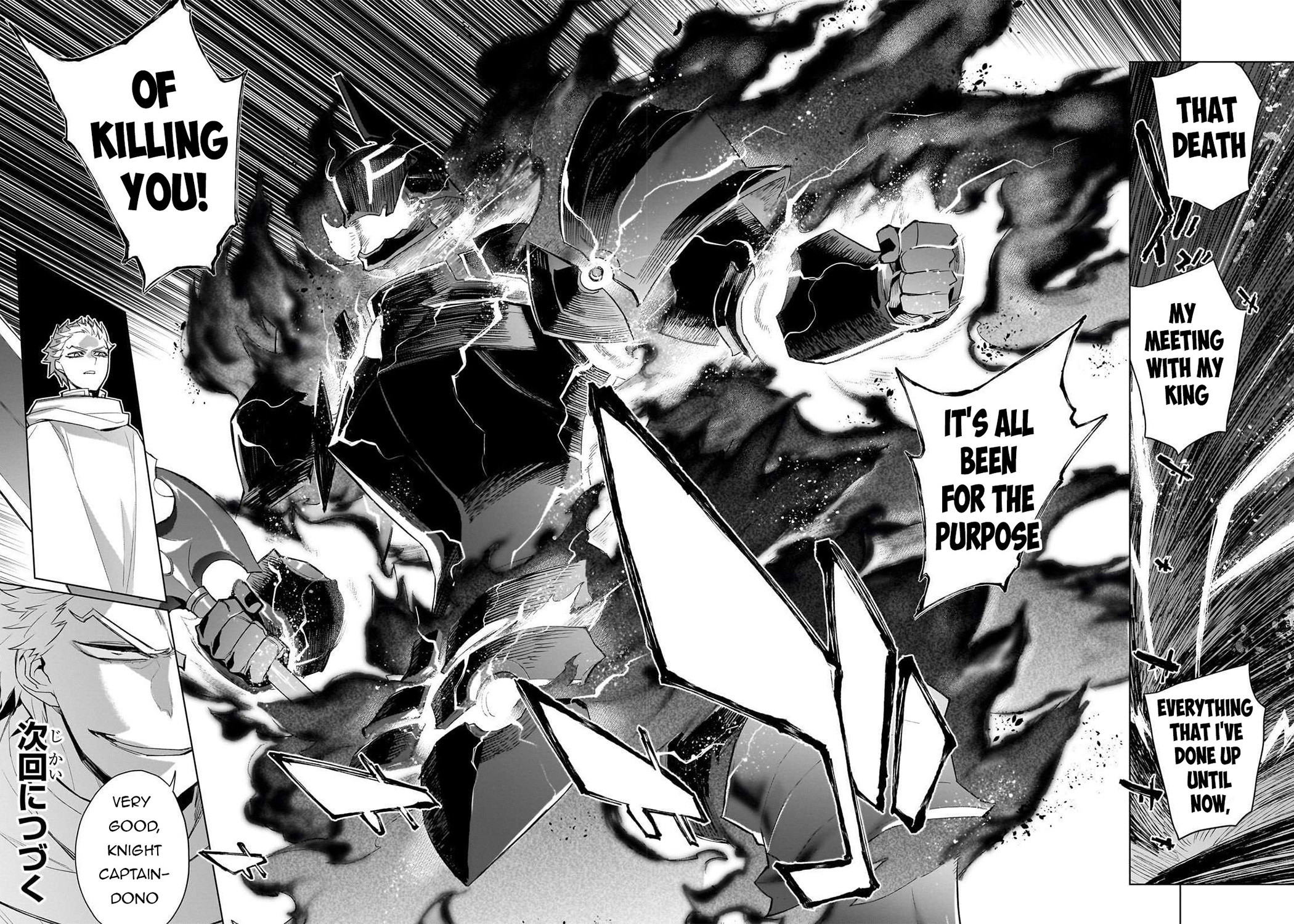 Read Kuro no Shoukanshi EN Manga Online