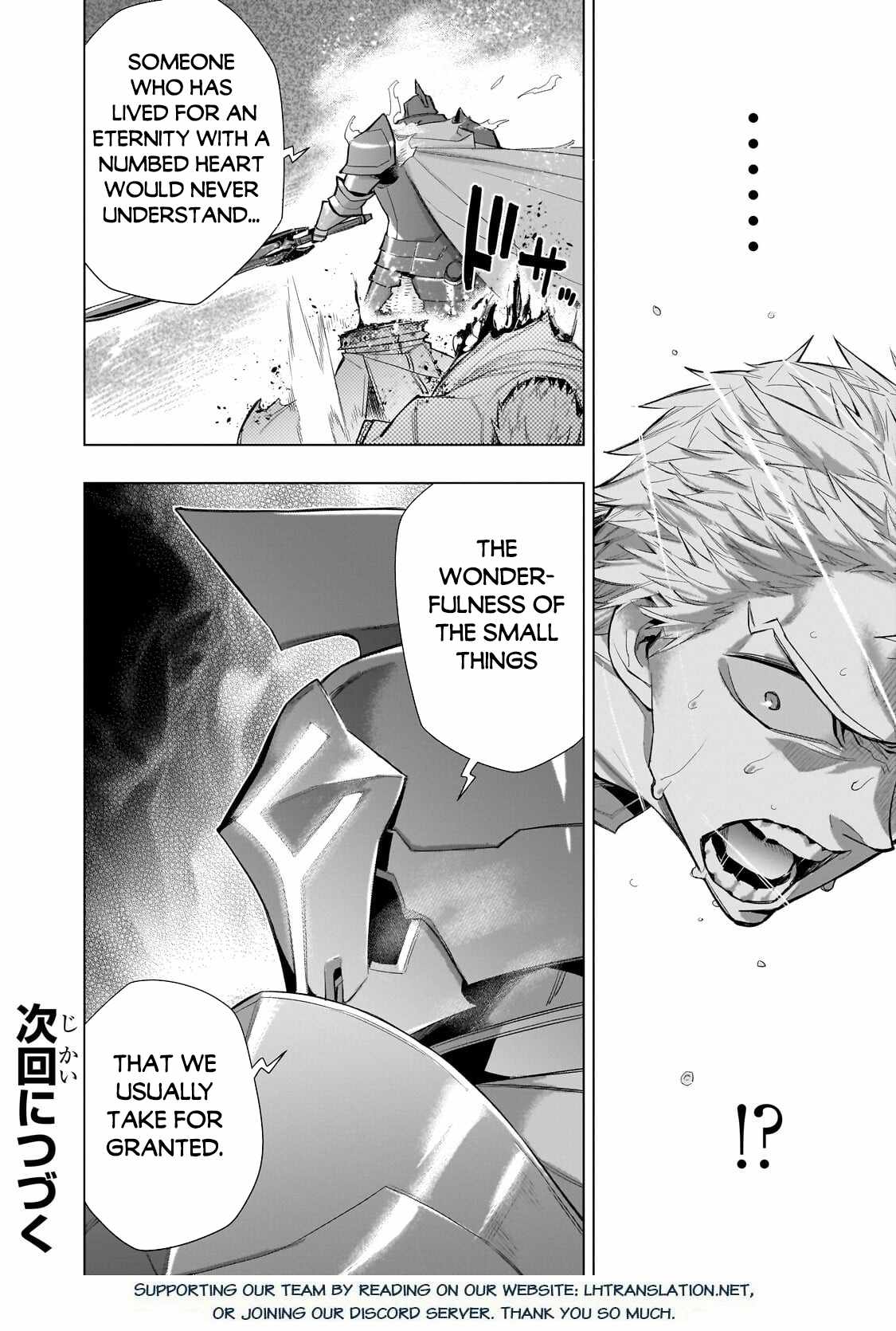 Read Kuro no Shoukanshi EN Manga Online