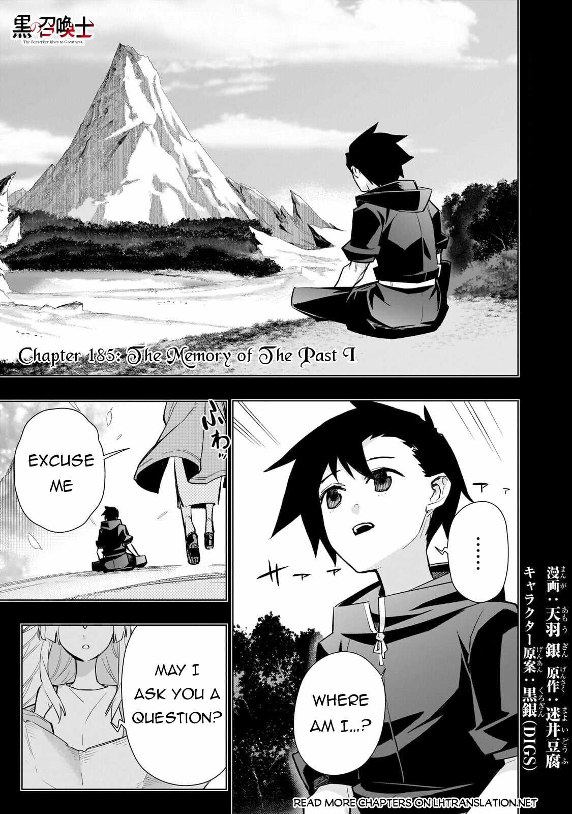 Read Kuro no Shoukanshi EN Manga Online