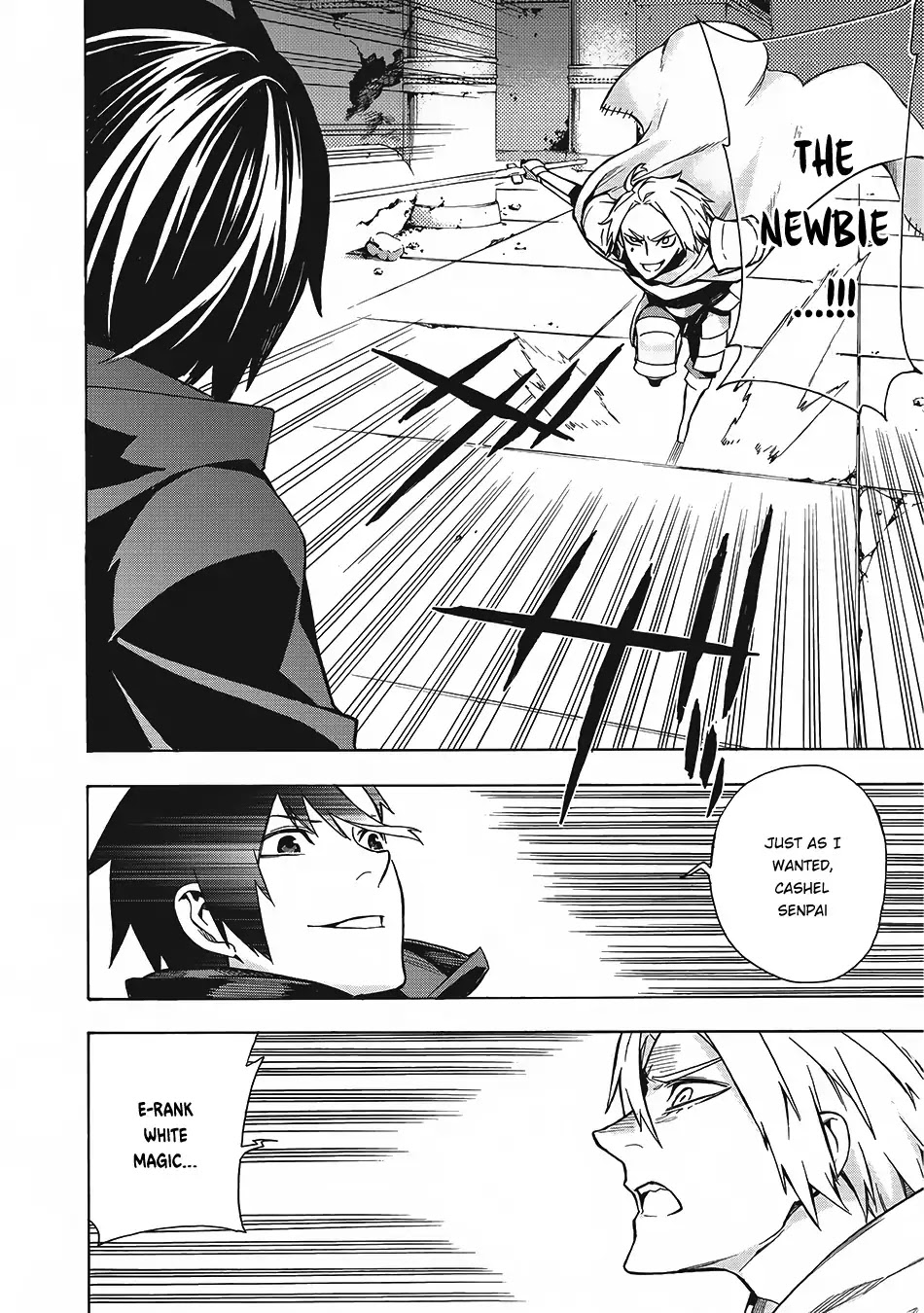 Read Kuro no Shoukanshi EN Manga Online