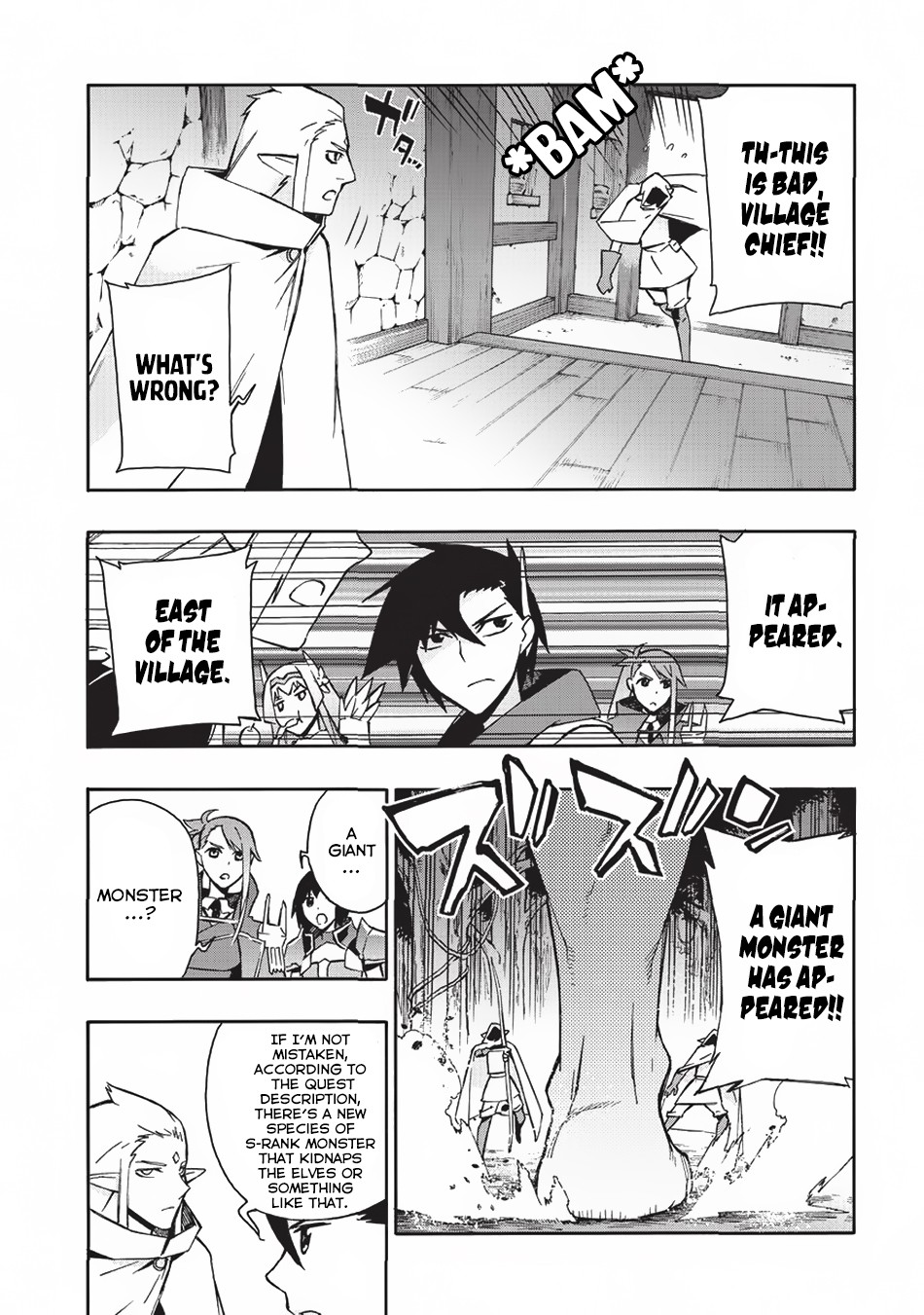 Read Kuro no Shoukanshi EN Manga Online