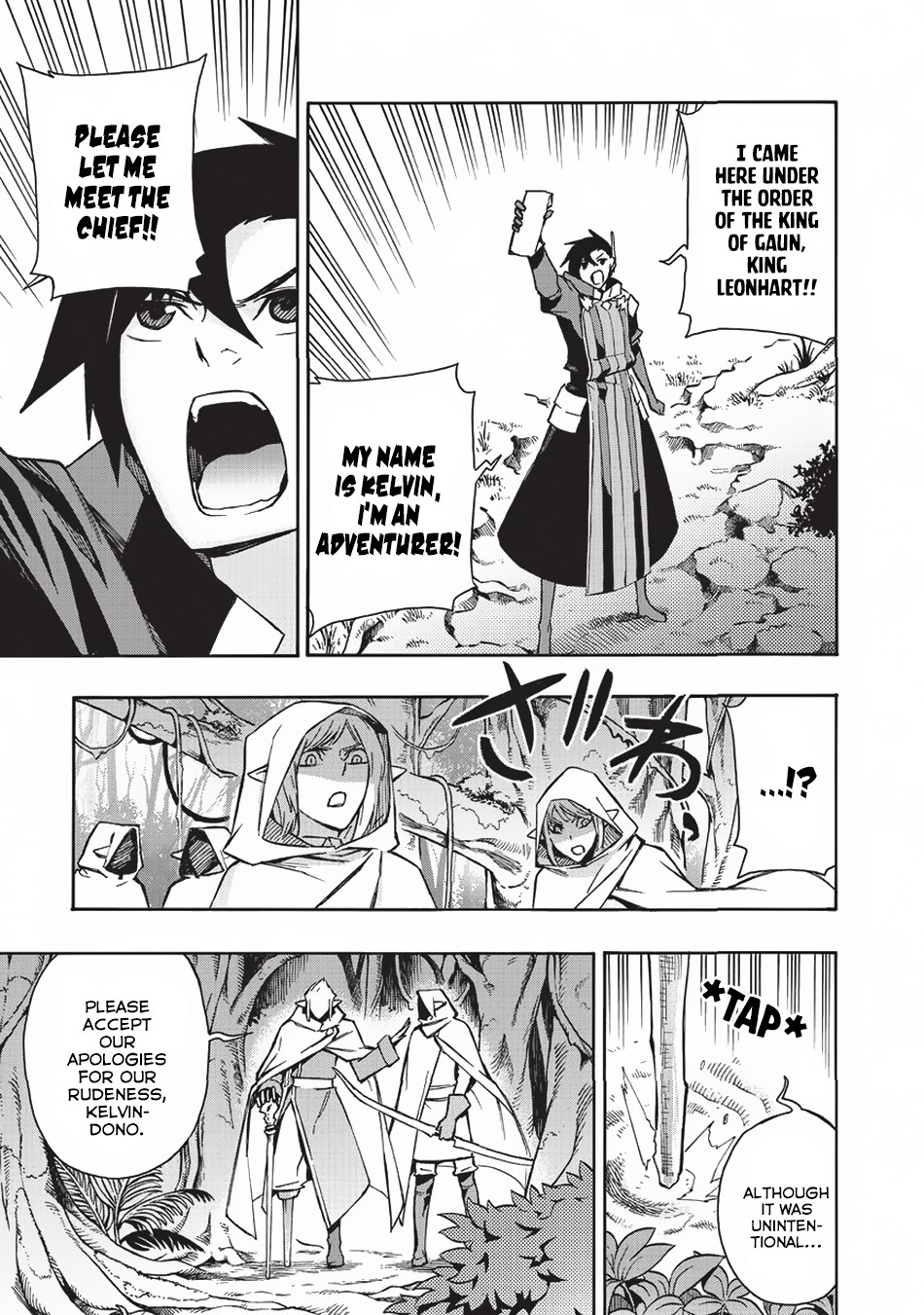 Read Kuro no Shoukanshi EN Manga Online