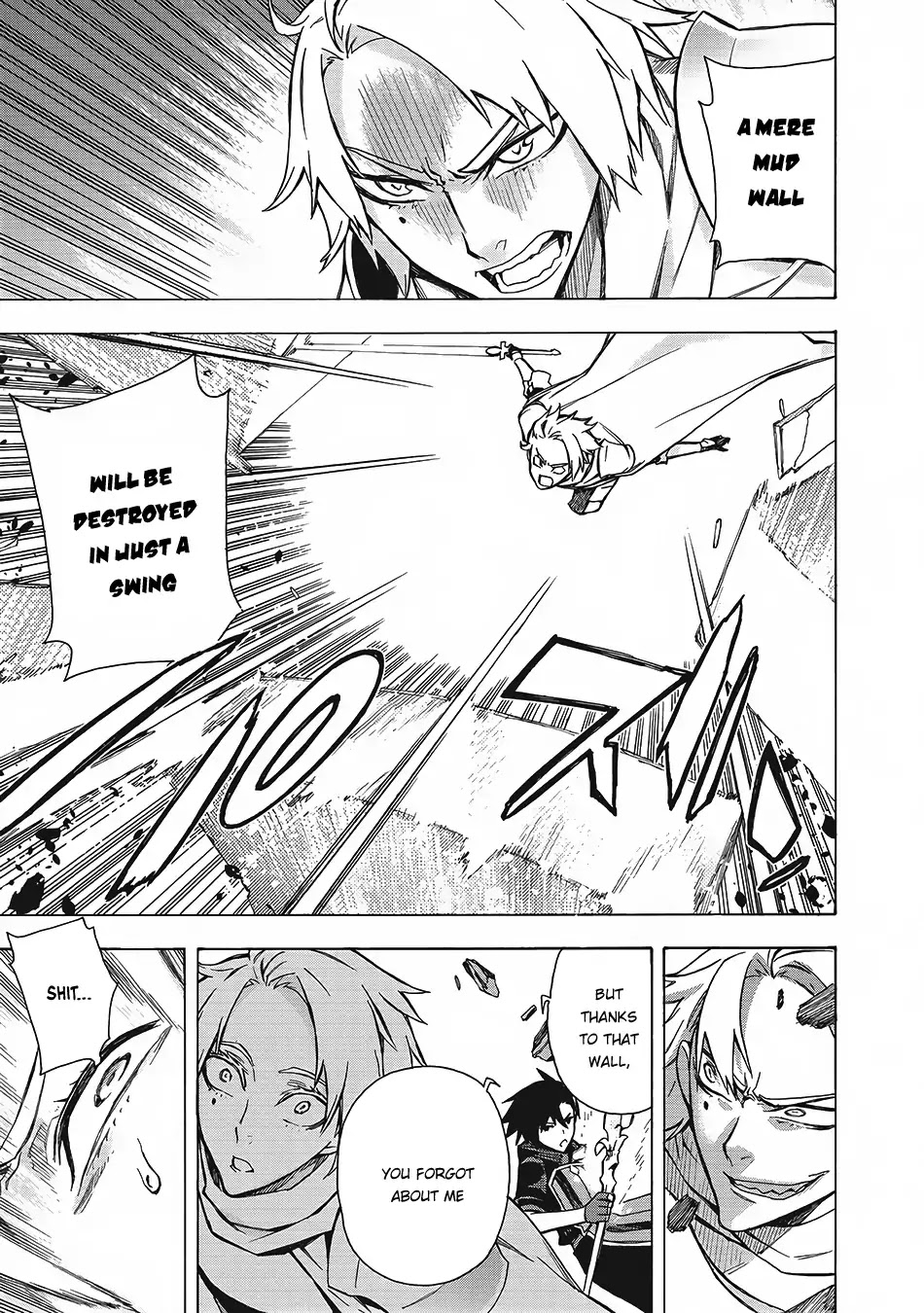 Read Kuro no Shoukanshi EN Manga Online