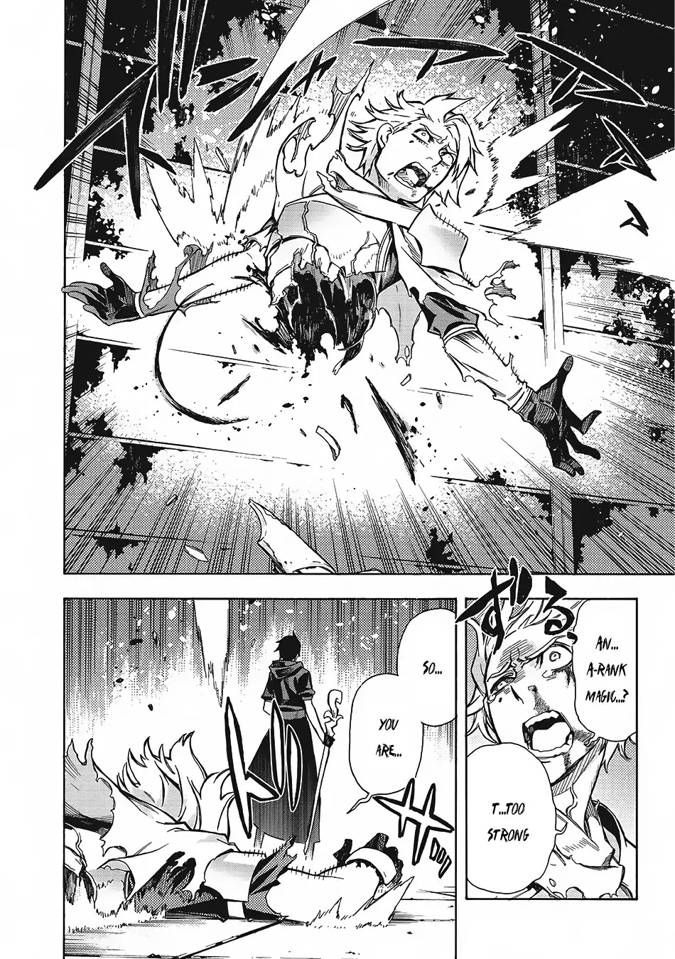 Read Kuro no Shoukanshi EN Manga Online
