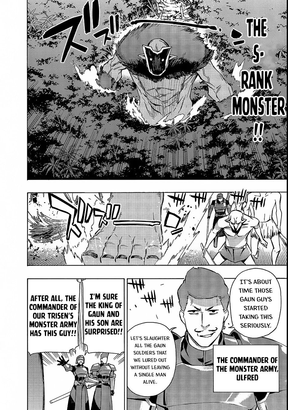 Read Kuro no Shoukanshi EN Manga Online