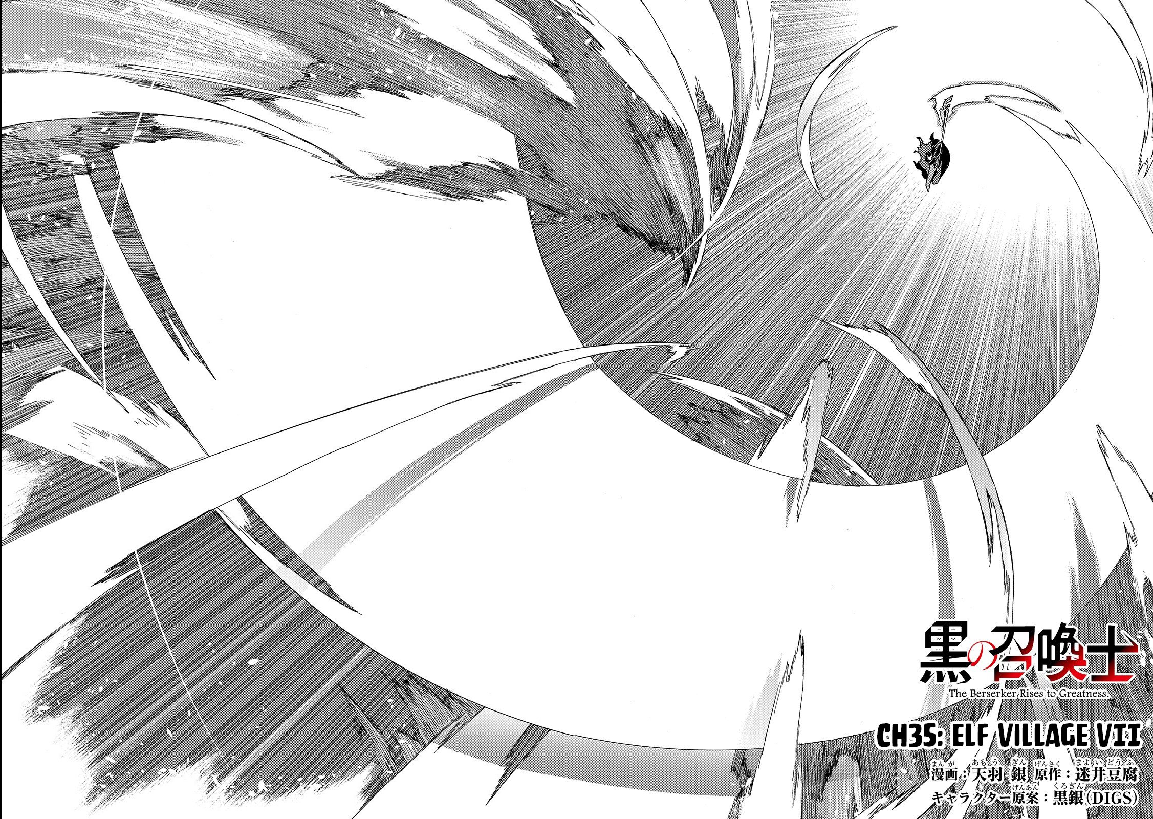 Read Kuro no Shoukanshi EN Manga Online