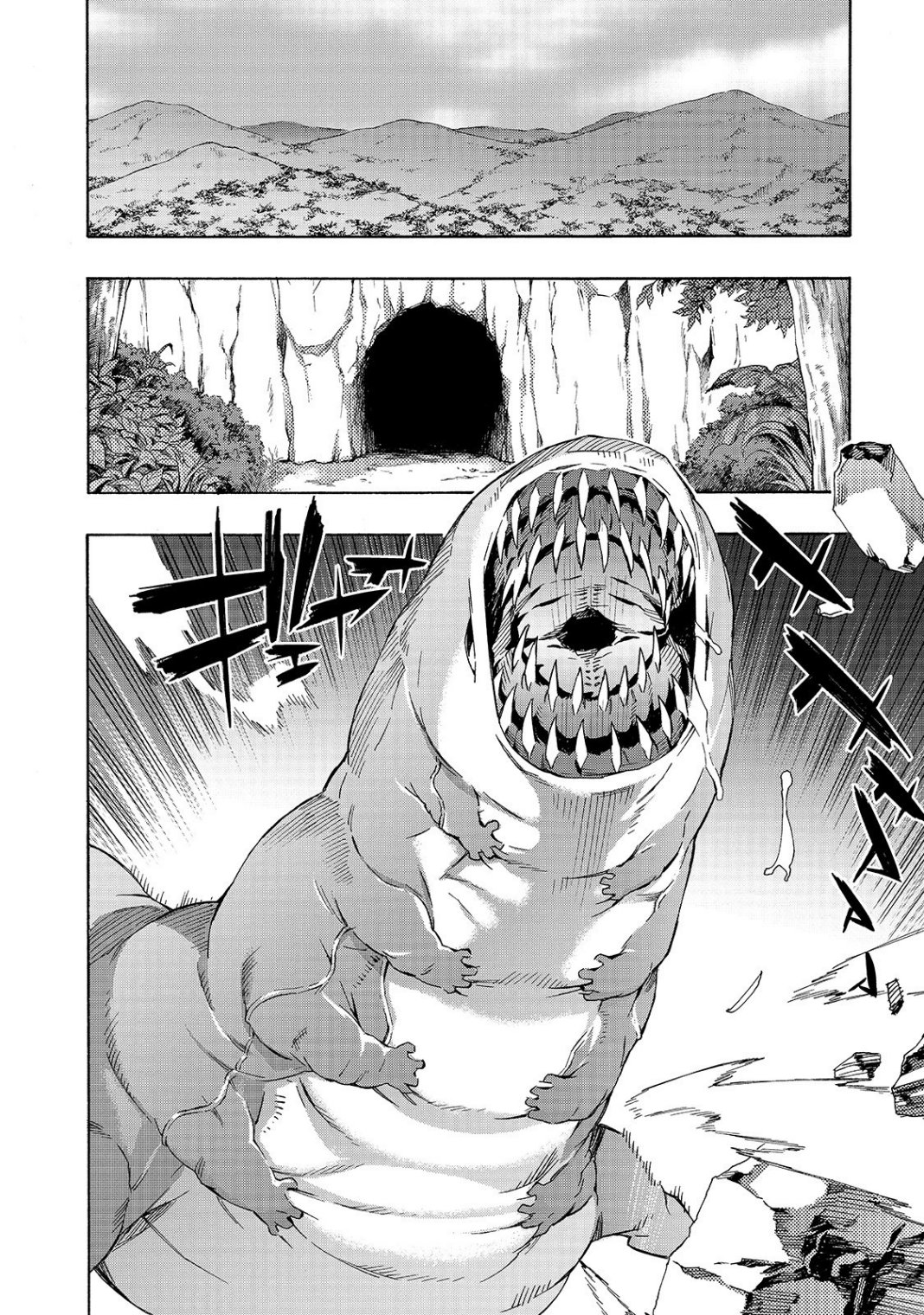 Read Kuro no Shoukanshi EN Manga Online