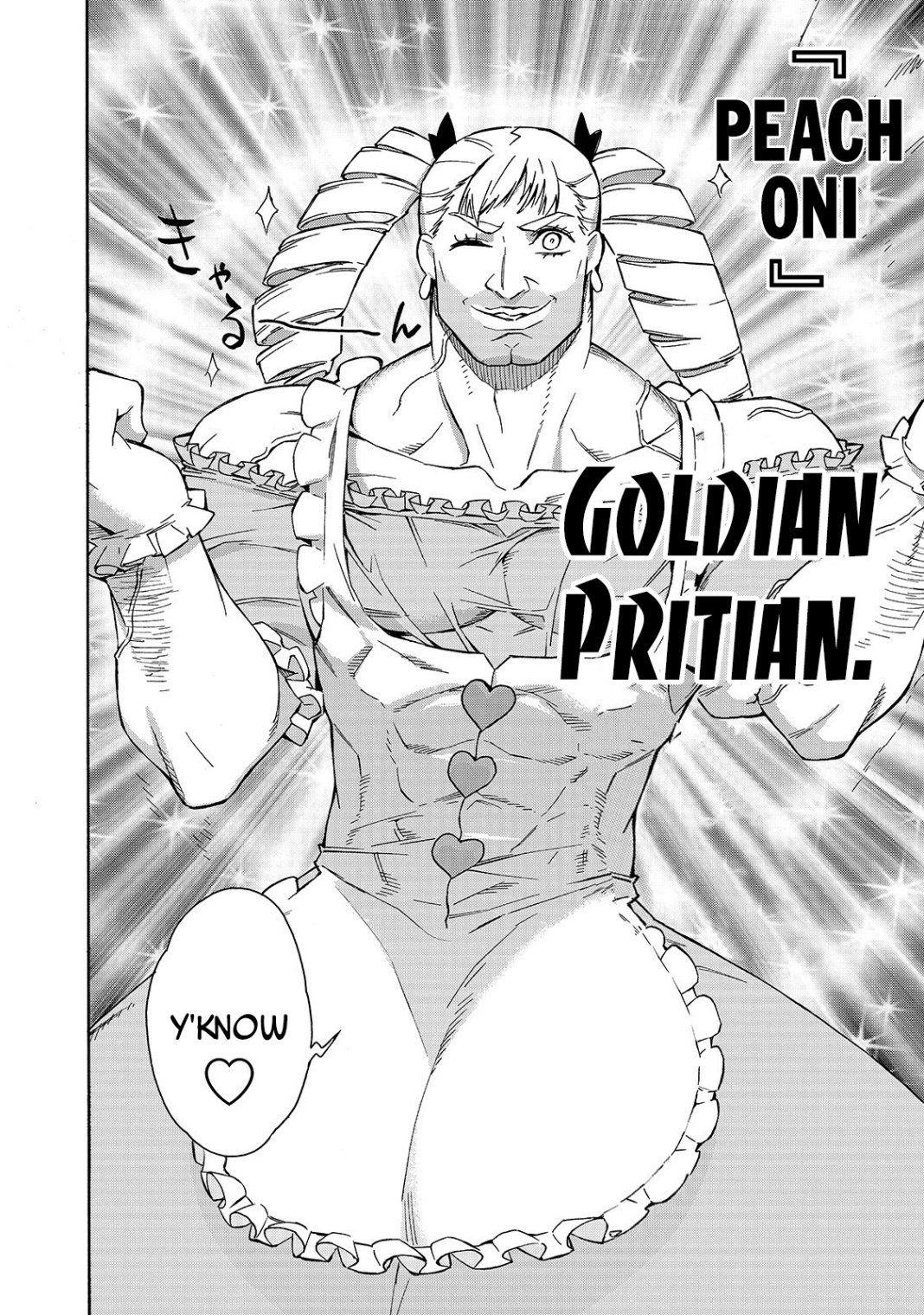 Read Kuro no Shoukanshi EN Manga Online