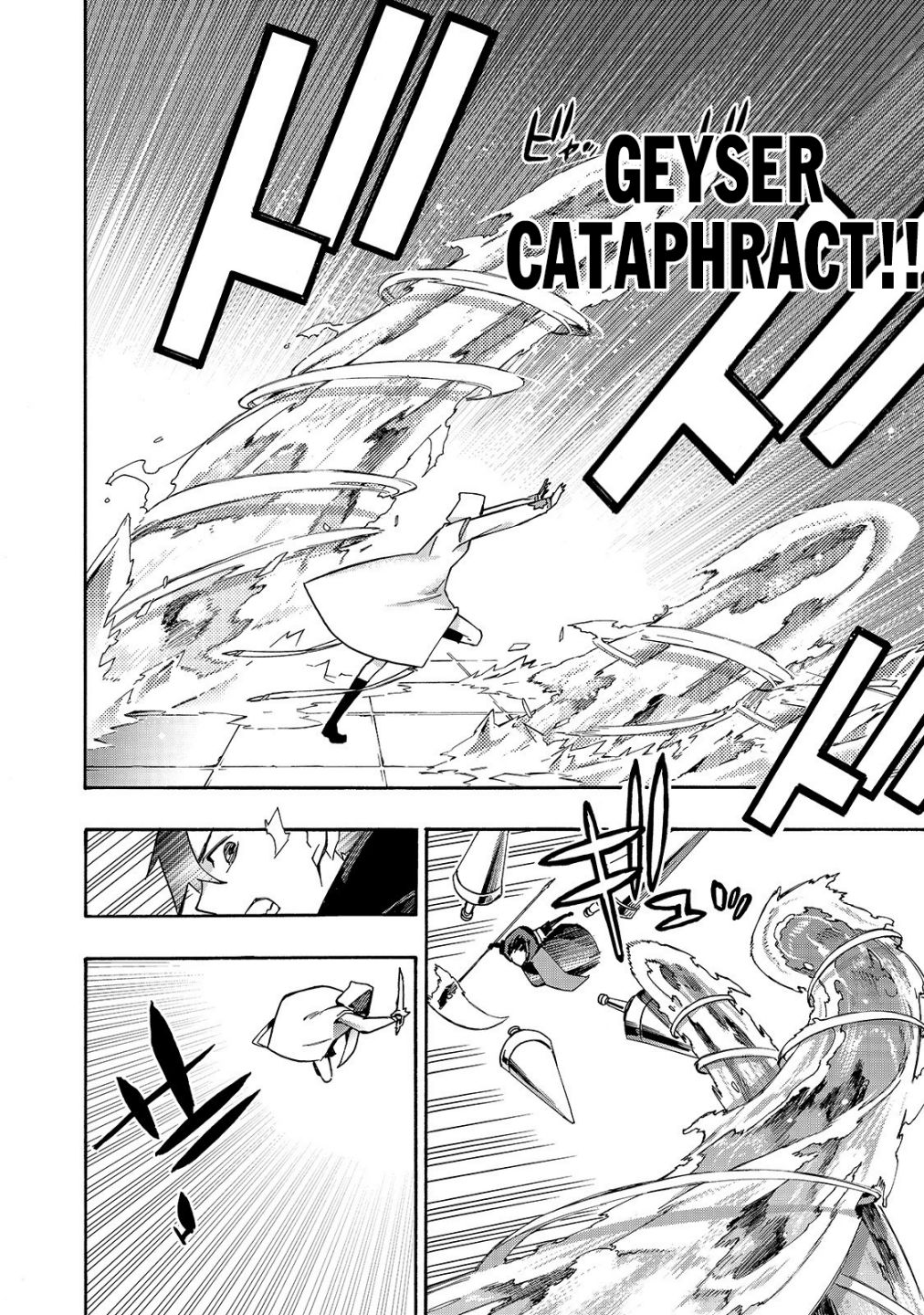 Read Kuro no Shoukanshi EN Manga Online
