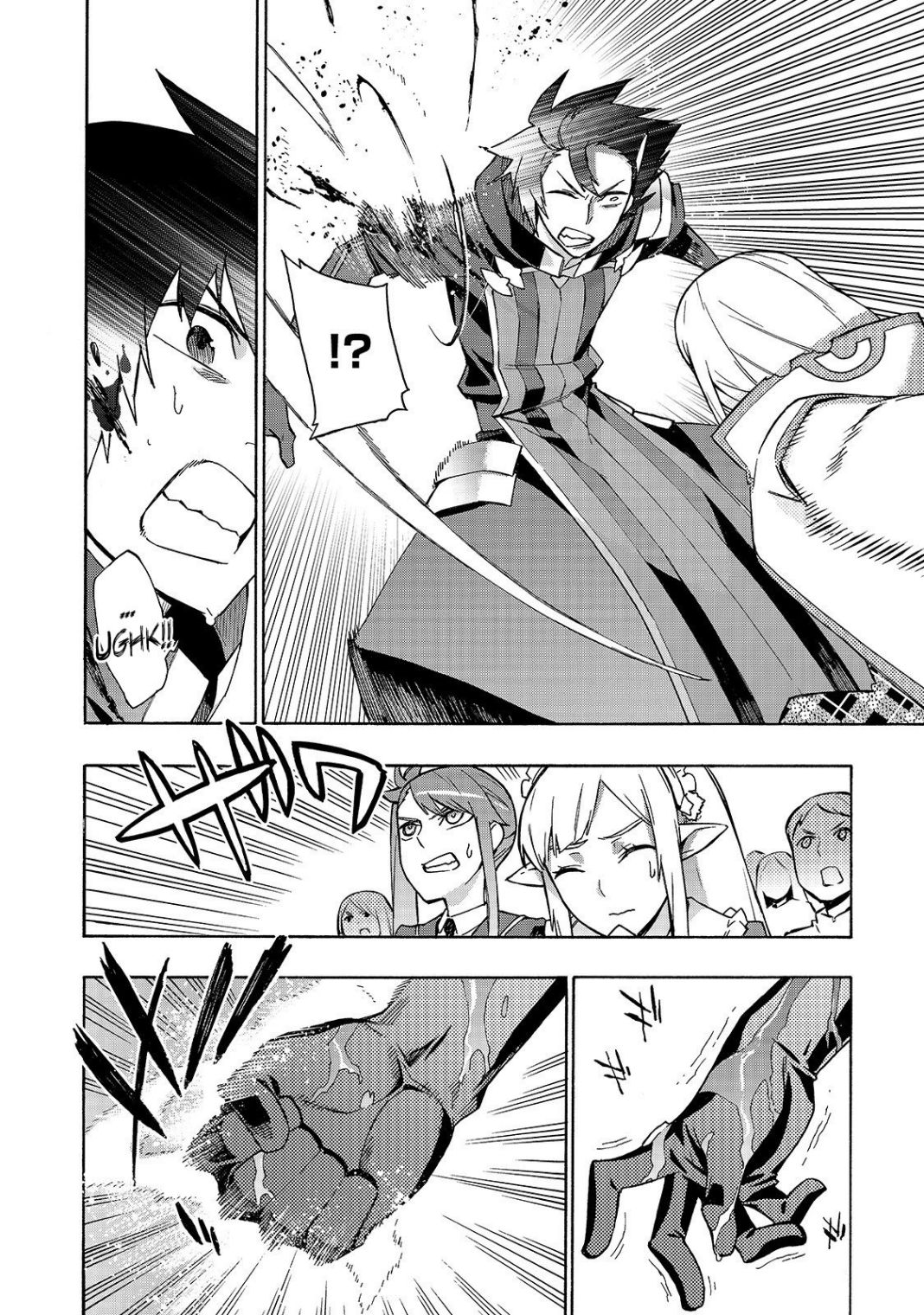 Read Kuro no Shoukanshi EN Manga Online