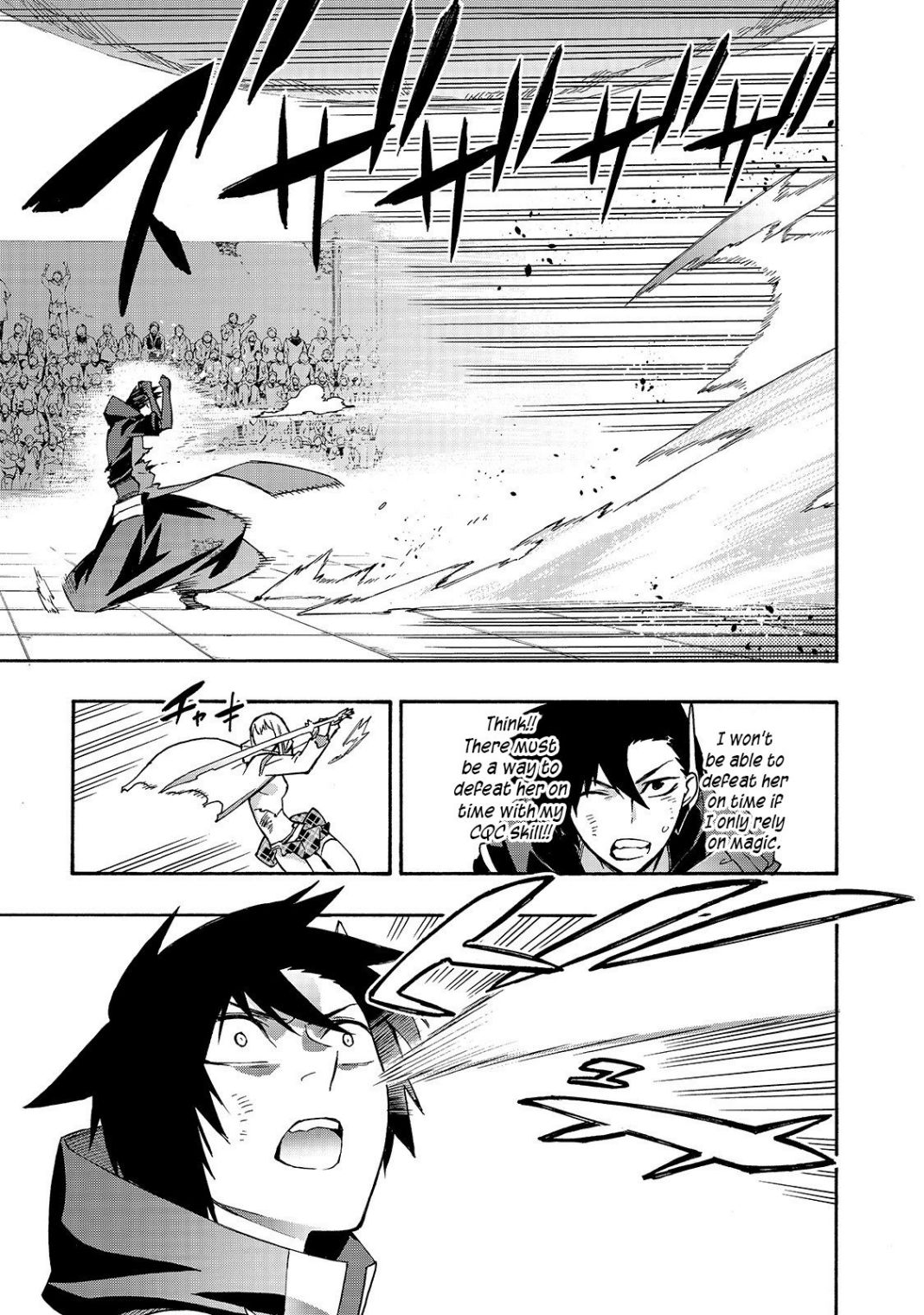 Read Kuro no Shoukanshi EN Manga Online
