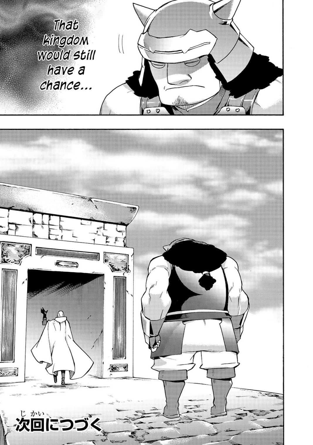 Read Kuro no Shoukanshi EN Manga Online