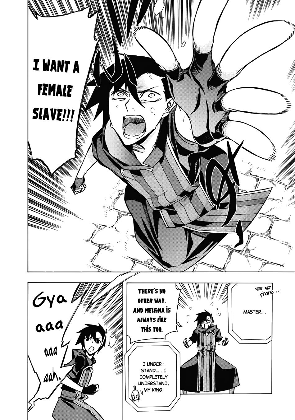 Read Kuro no Shoukanshi EN Manga Online