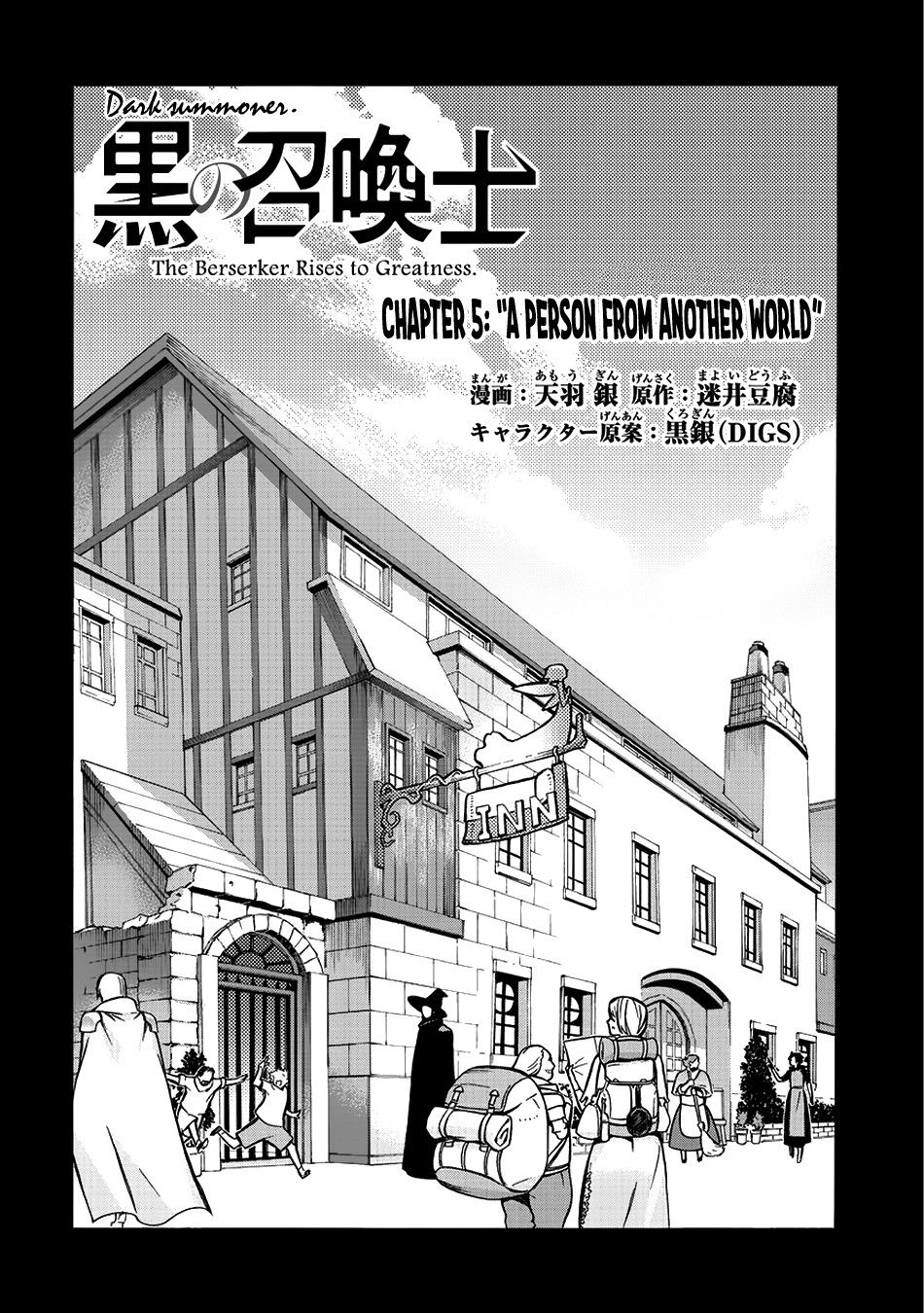 Read Kuro no Shoukanshi EN Manga Online