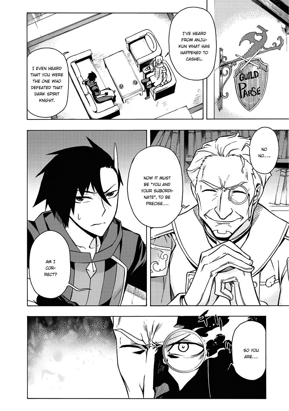 Read Kuro no Shoukanshi EN Manga Online