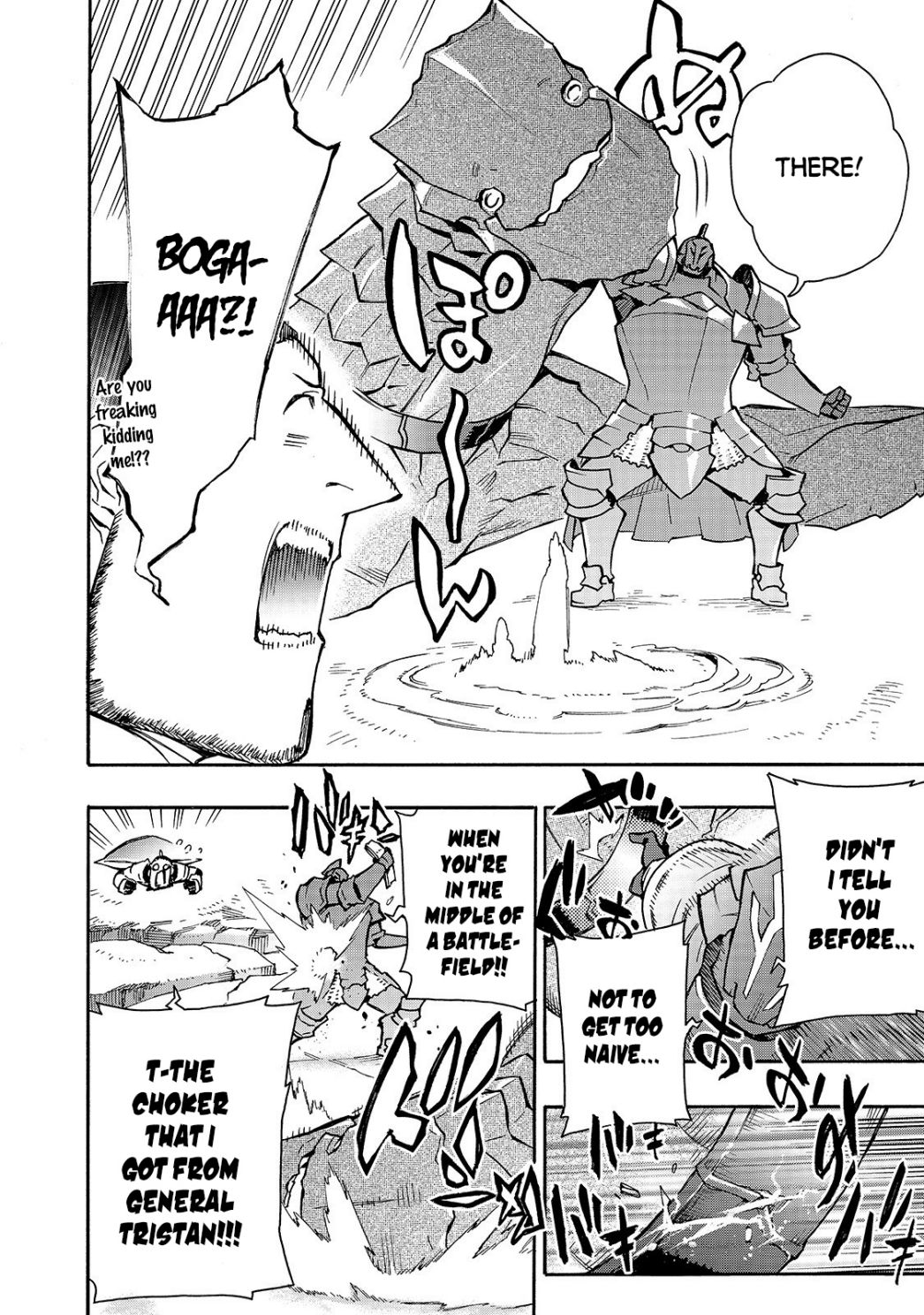 Read Kuro no Shoukanshi EN Manga Online