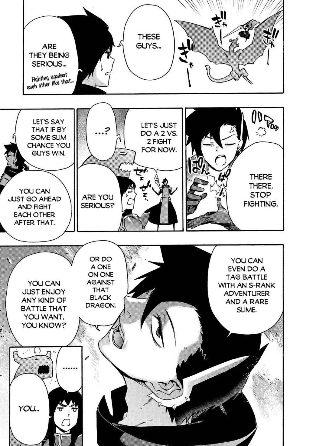 Read Kuro no Shoukanshi EN Manga Online
