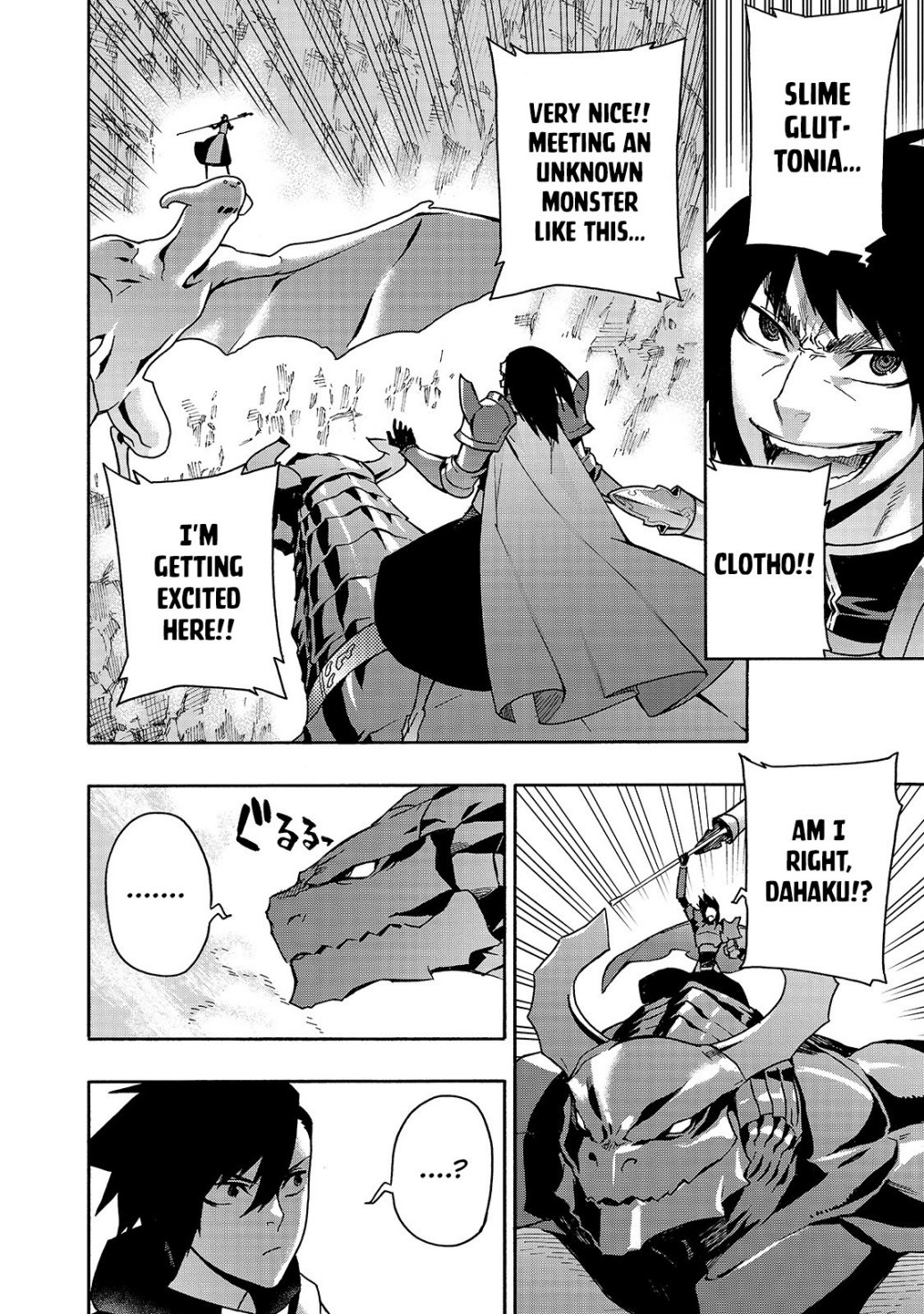 Read Kuro no Shoukanshi EN Manga Online