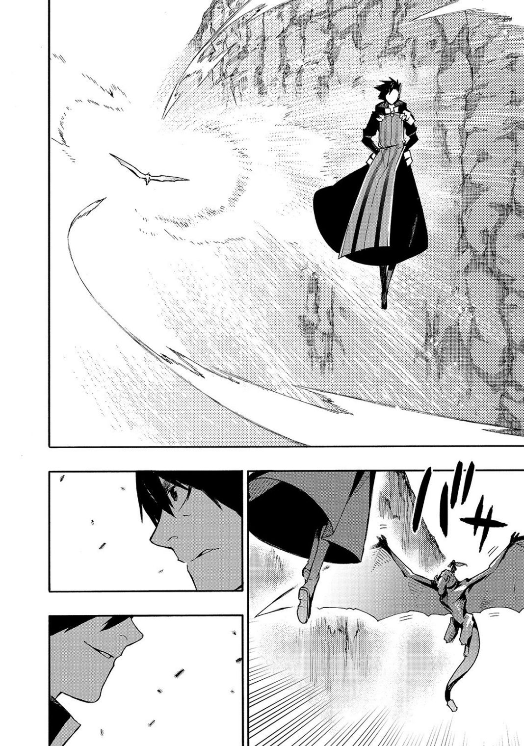 Read Kuro no Shoukanshi EN Manga Online