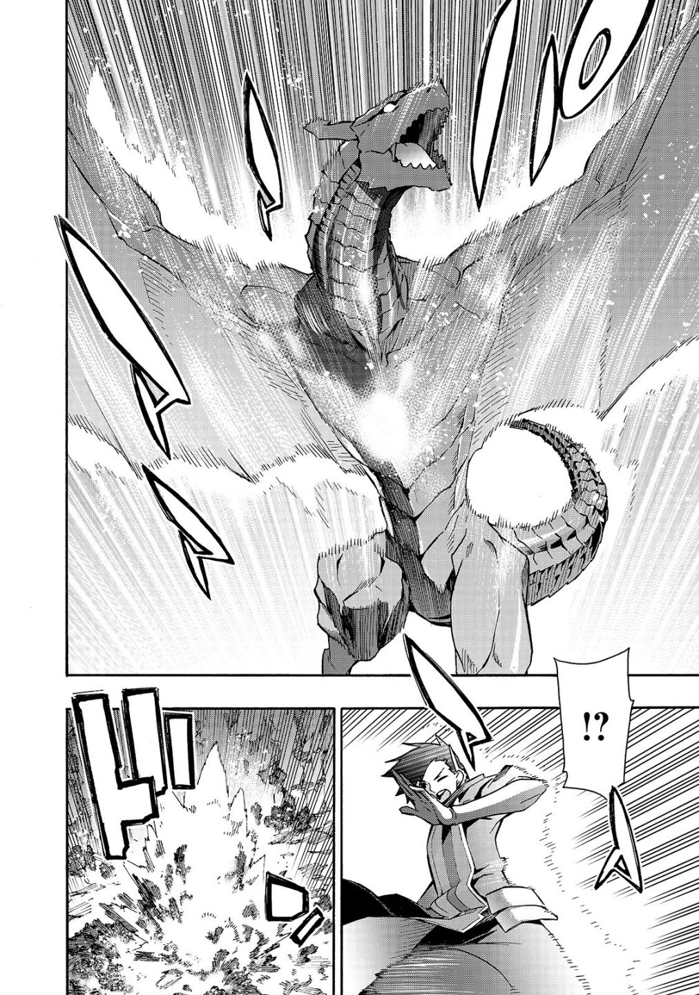 Read Kuro no Shoukanshi EN Manga Online
