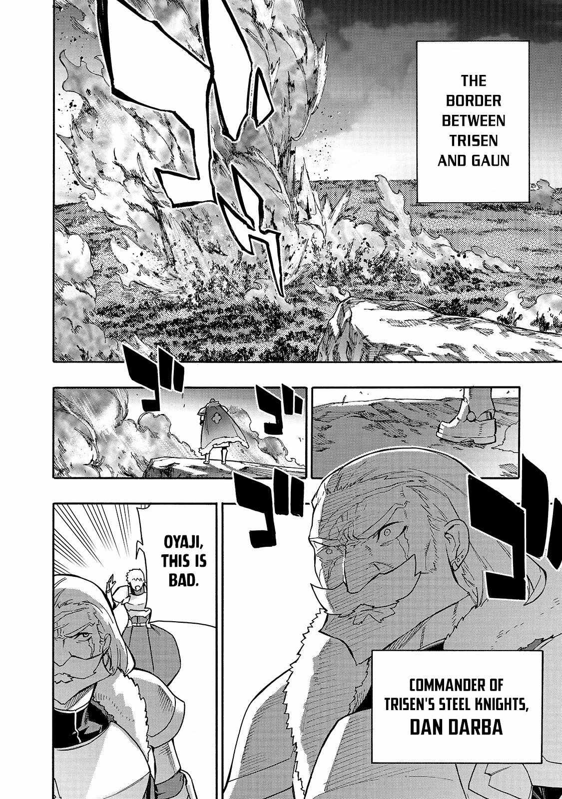 Read Kuro no Shoukanshi EN Manga Online