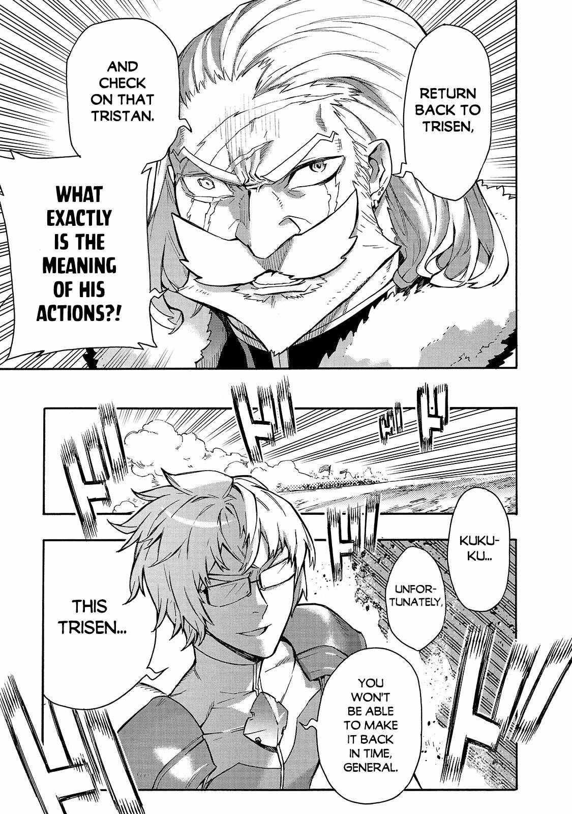 Read Kuro no Shoukanshi EN Manga Online