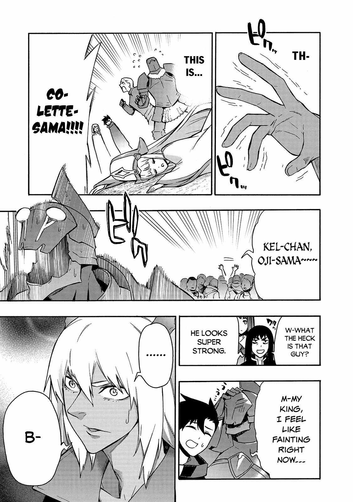 Read Kuro no Shoukanshi EN Manga Online